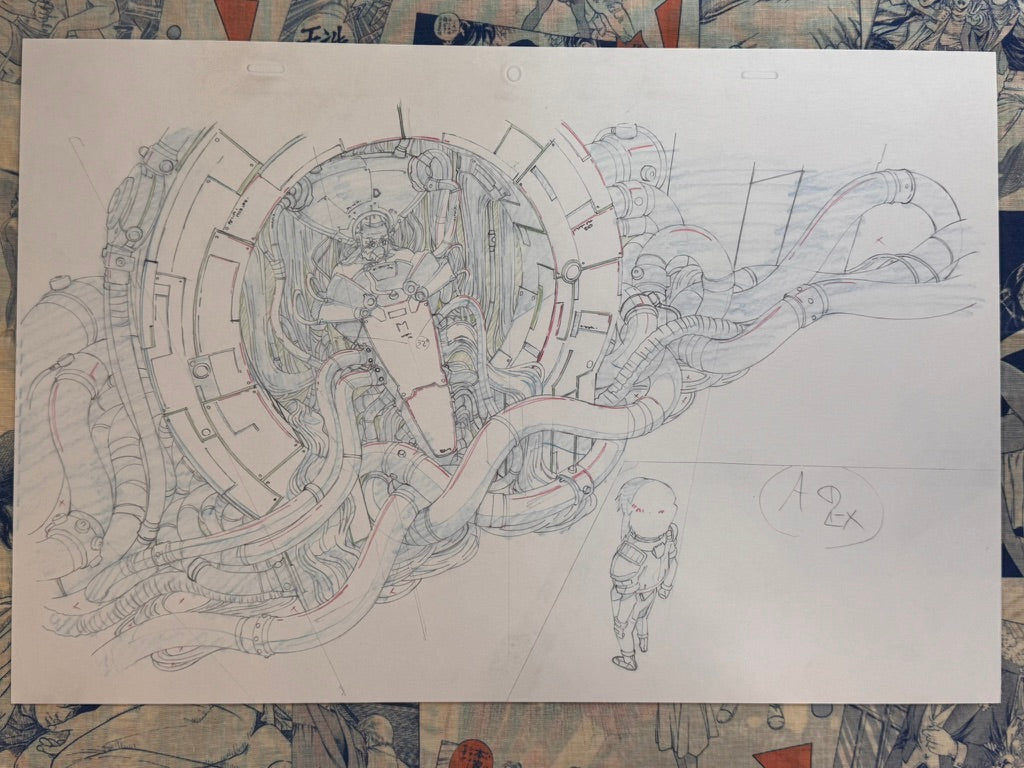 Ghost in the Shell 2026 Exhibition Reproduction Genga 3 (1 Print)