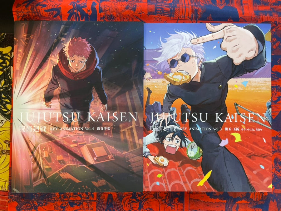 Jujutsu Kaisen Key Animation Vol. 3 & 4 Box Set by MAPPA (2025)