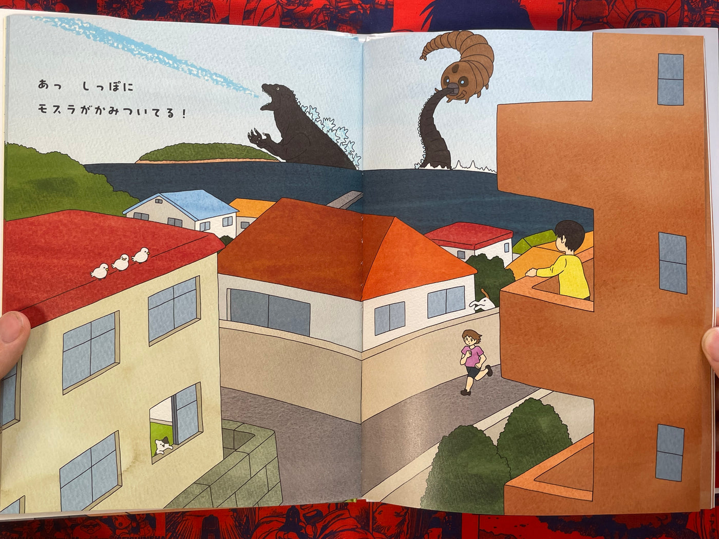 Oh! Godzilla by Qrais (2025)