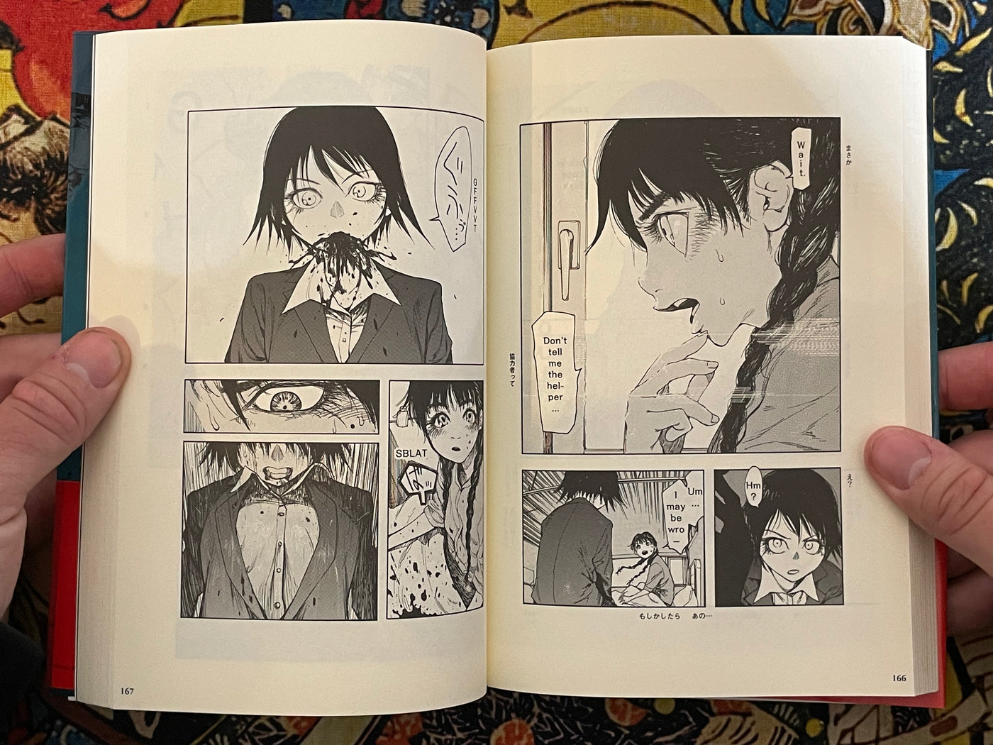 Ajin Demi-Human 1 Bilingual by Gamon Sakurai (2017)