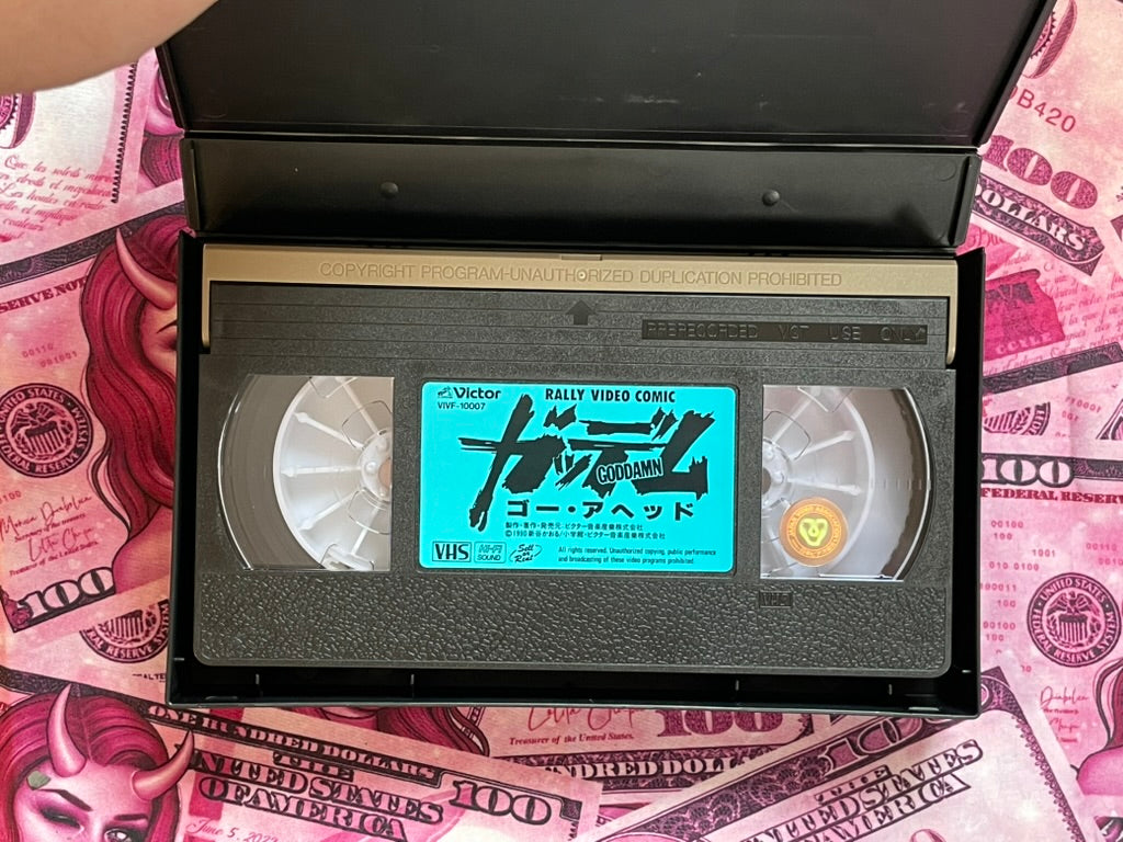 VHS Goddamn Go Ahead by Shintani Kaoru (1990)