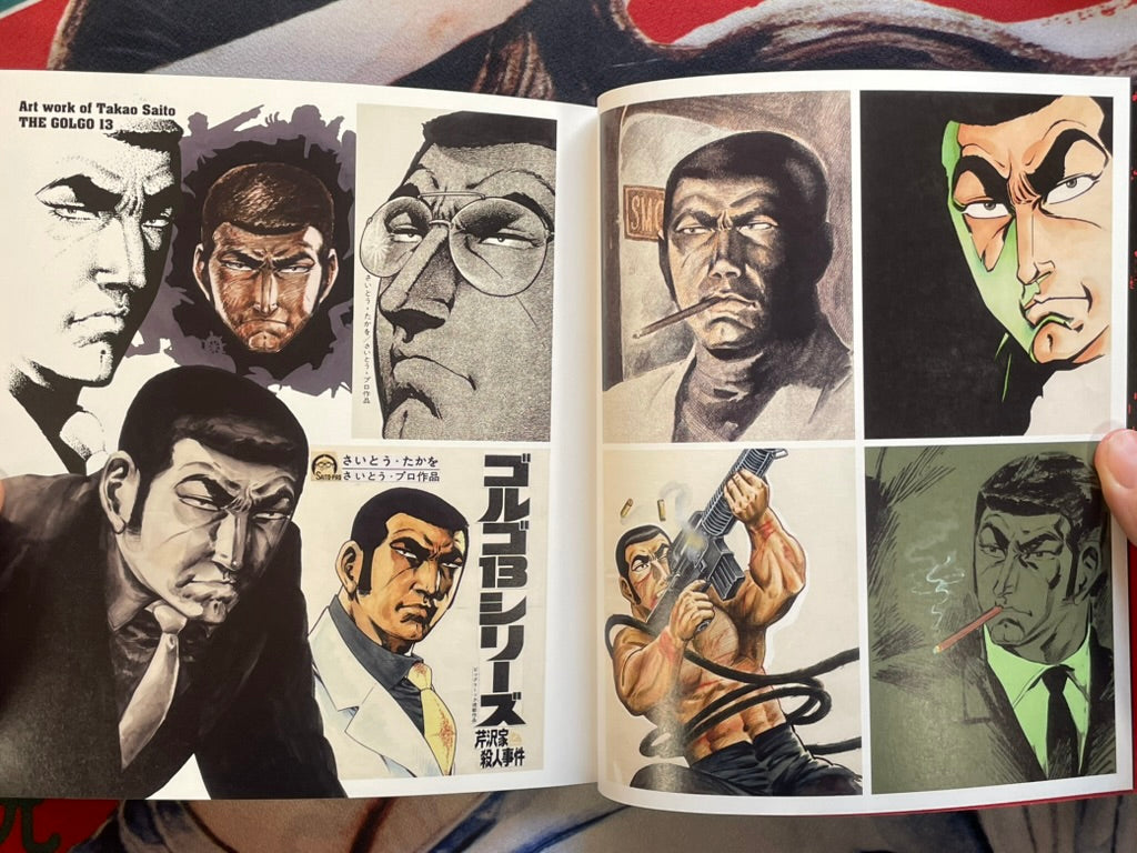 Takao Saito Golgo 13 50th Year Anniversary Special Exhibition (2017)-thumbmail-4