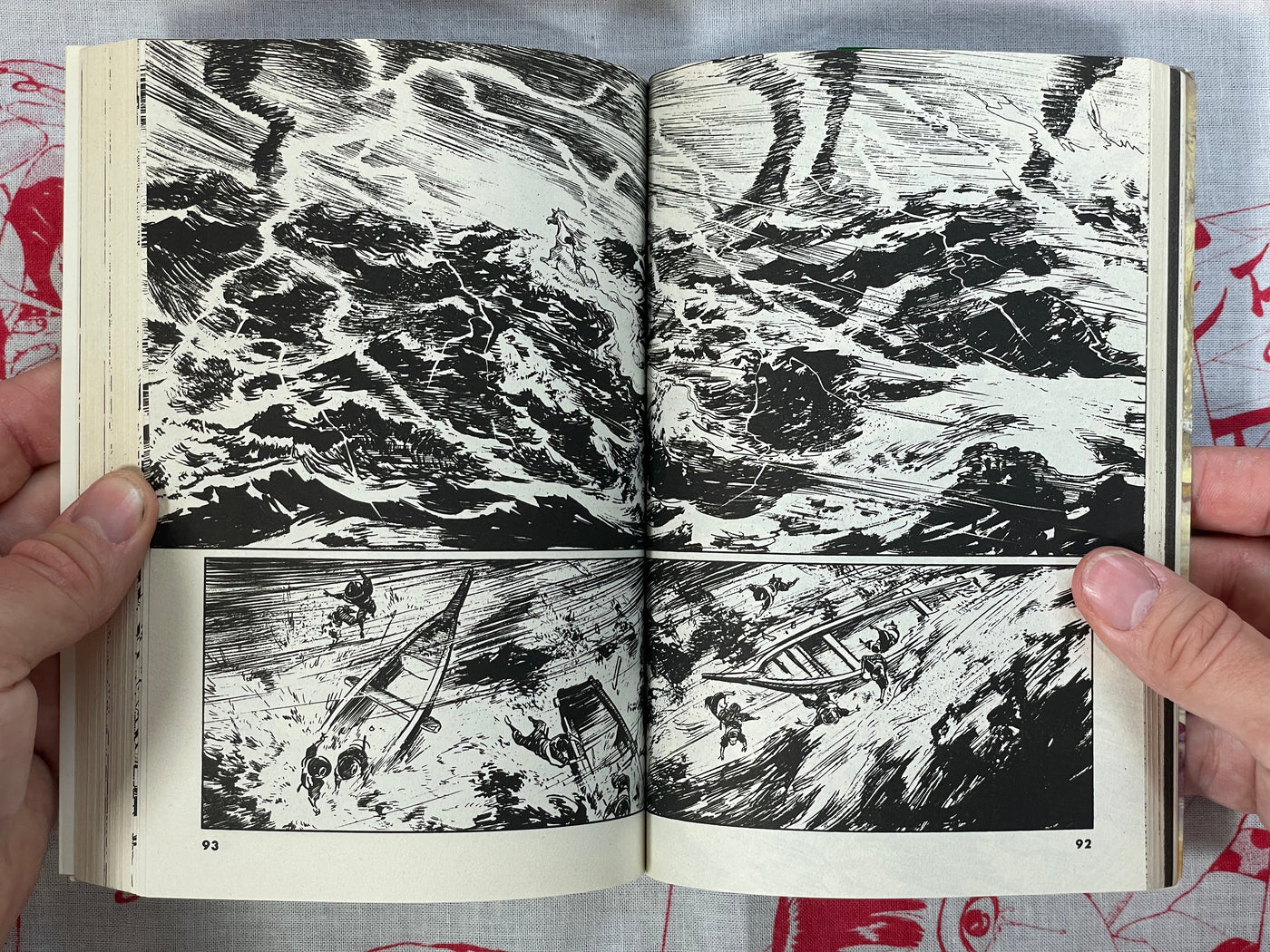 Wataka by Shirato Sanpei (1986)