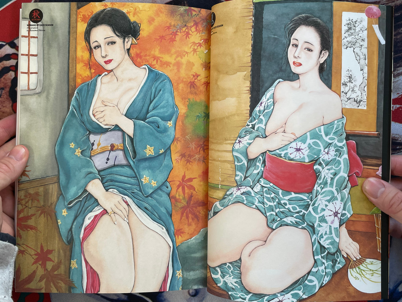 Kindan no Enjukufujin by Kasama Shirou (2006)