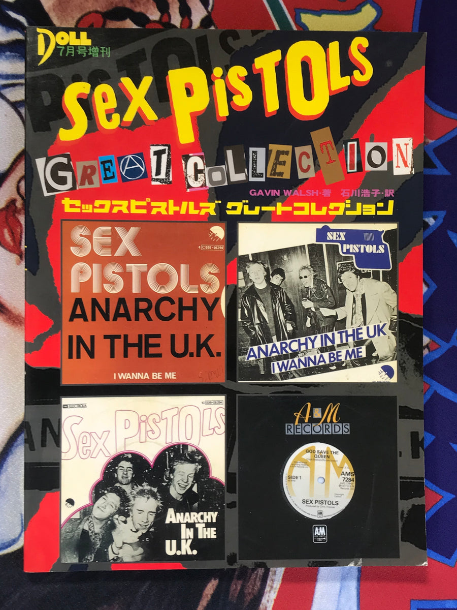 Sex Pistols Great Collection (2005) by DOLL Magazine