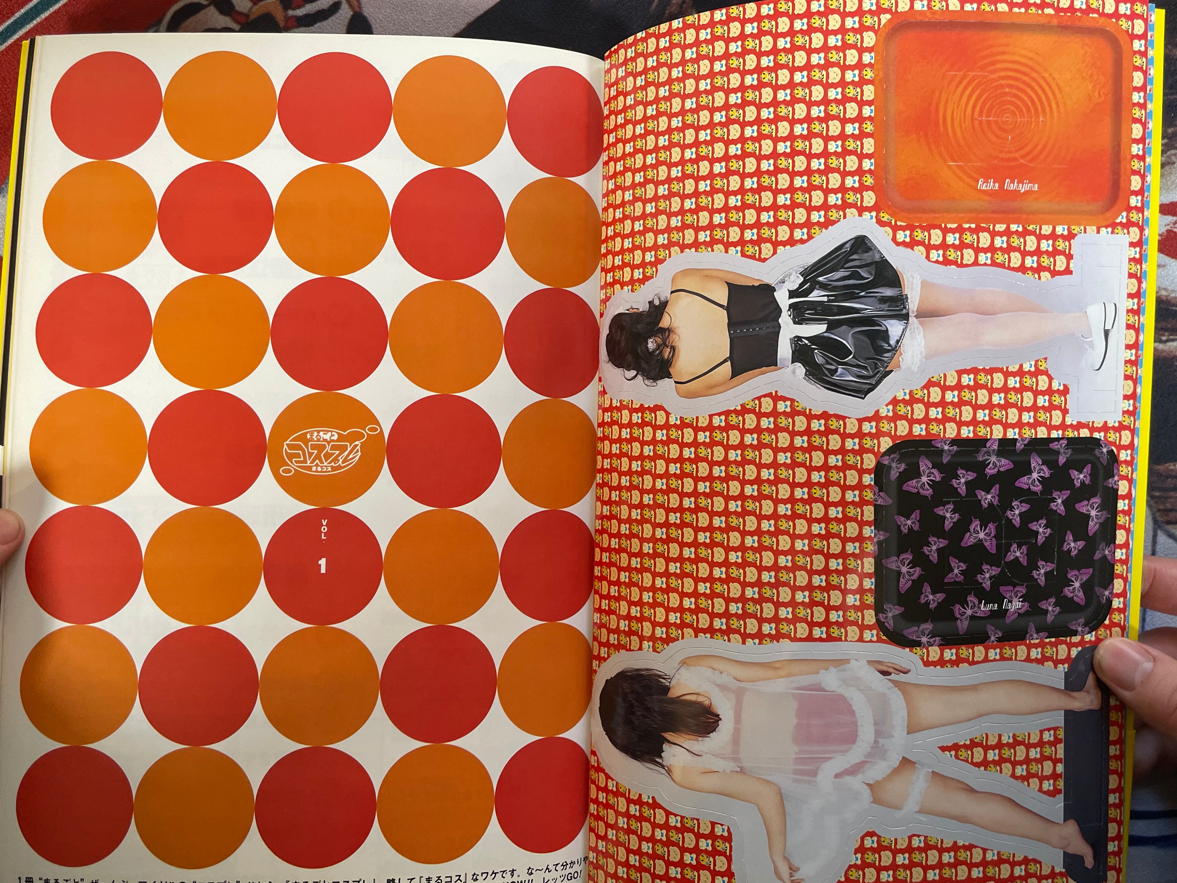 Deluxe Bomb Complete Cosplay 1 ft. VA Gravure Models (2000)