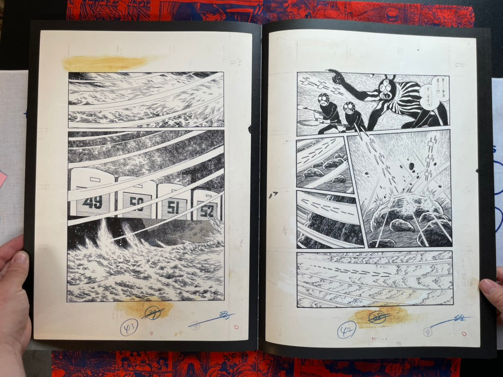Kamen Rider Manga Manuscript Reproduction Series by Shotaro Ishinomori (2018)