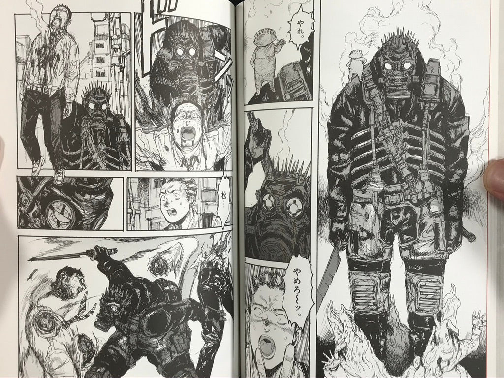 A Guide Book of Dorohedoro by Q. Hayashida