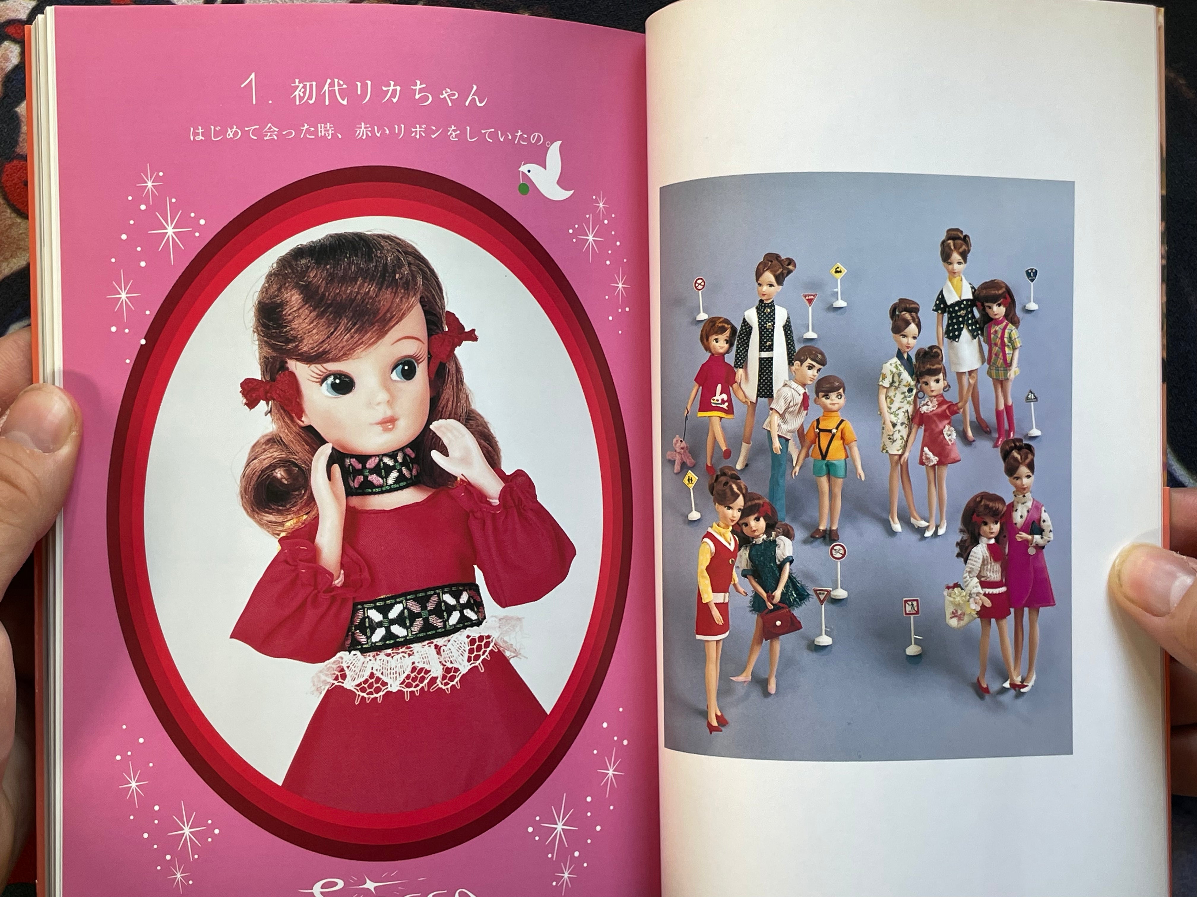 Memories of Lica-chan by Takeyama Noriya (2003)-thumbmail-3