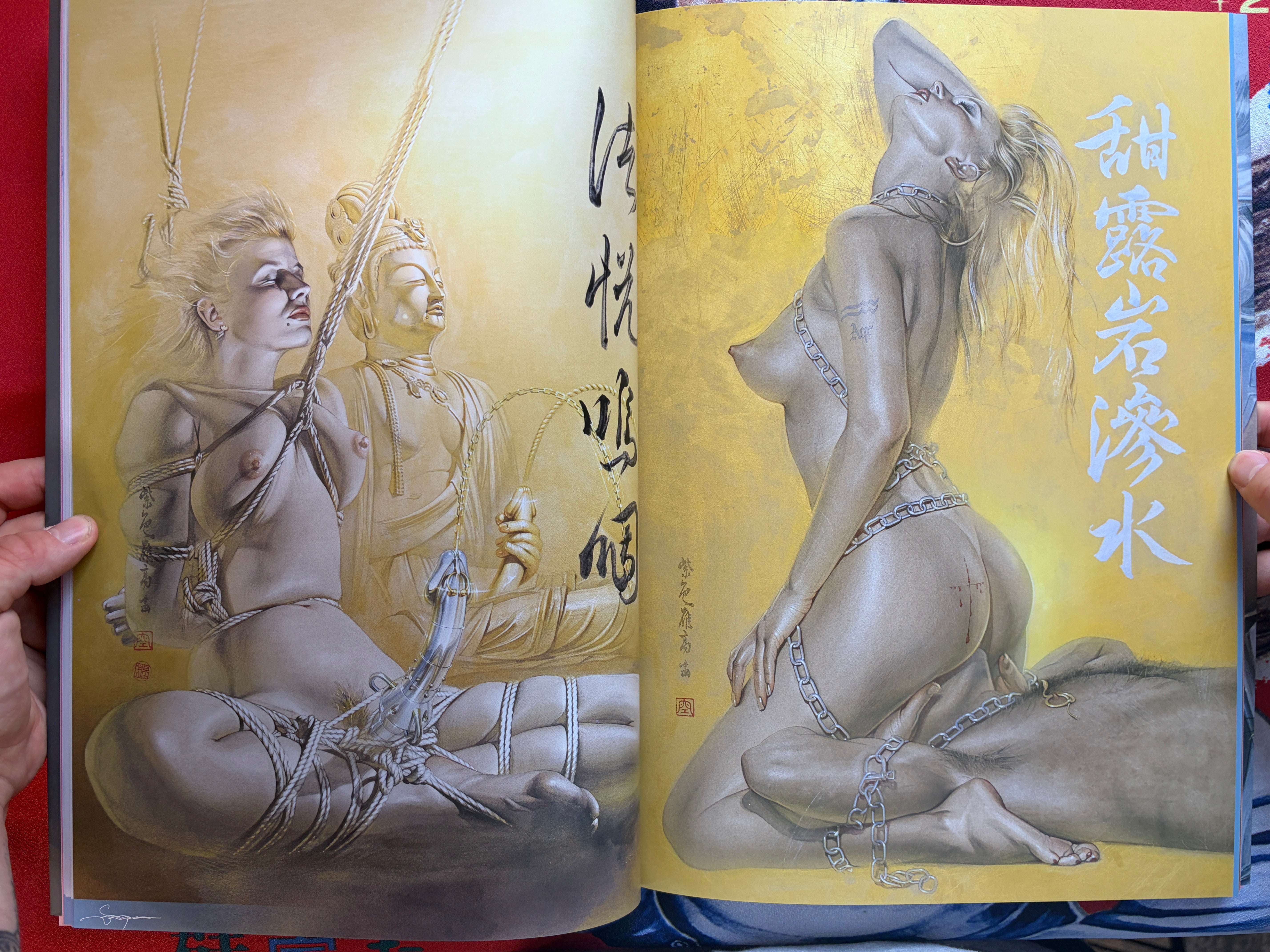 Pussycat! Kill! Kill! Kill! by Hajime Sorayama, Rockin' Jelly Bean & Katsuya Terada (2026)