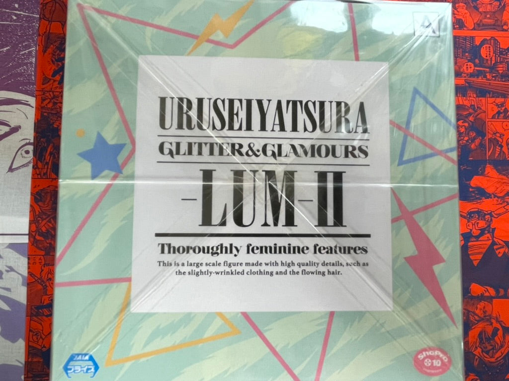 Urusei Yatsura: Glitter and Glamours Lum II Figure