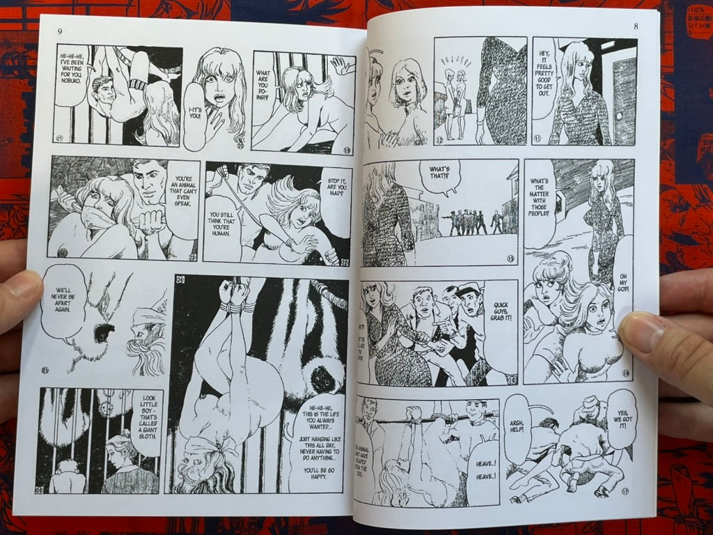 Pink Banana 1 Anthology Produced by Rob Gowers-thumbmail-4