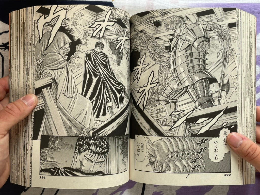 Berserk Anime Adaptation Ep. 1-6 Set Konbini Editions by Kentarou Miura (2012)