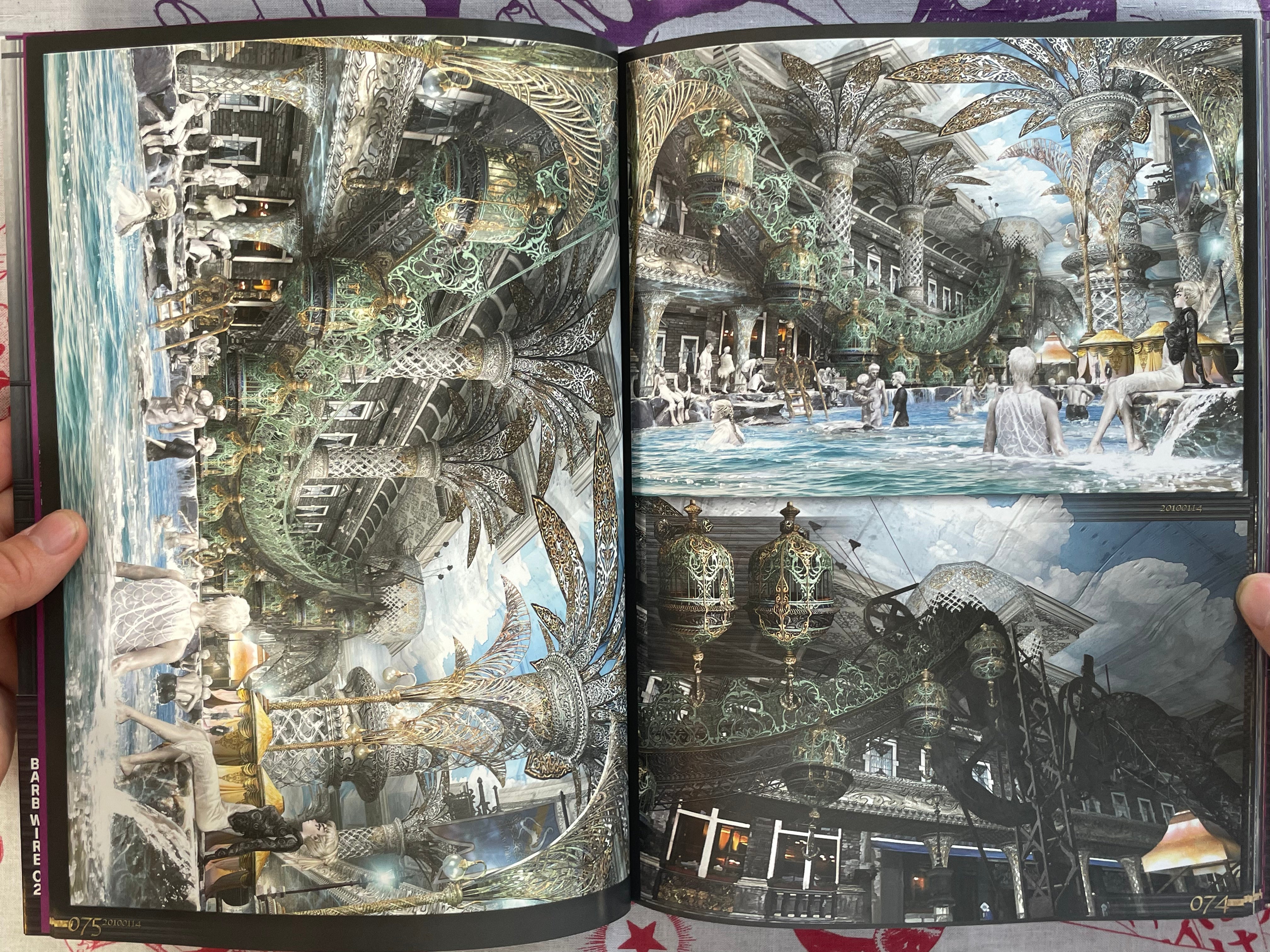 Intron Depot 7: BarbWire by Shirow Masamune (2013)