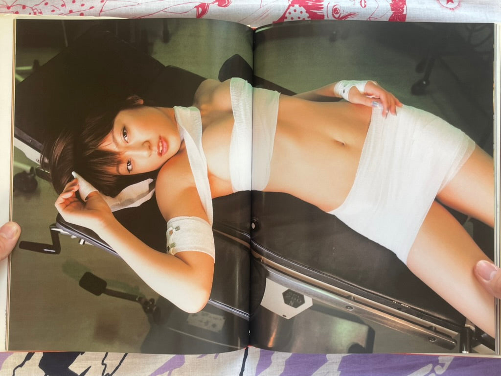 7 Days Colors: Kumada Yoko Photo Book - Hardcover (2003)