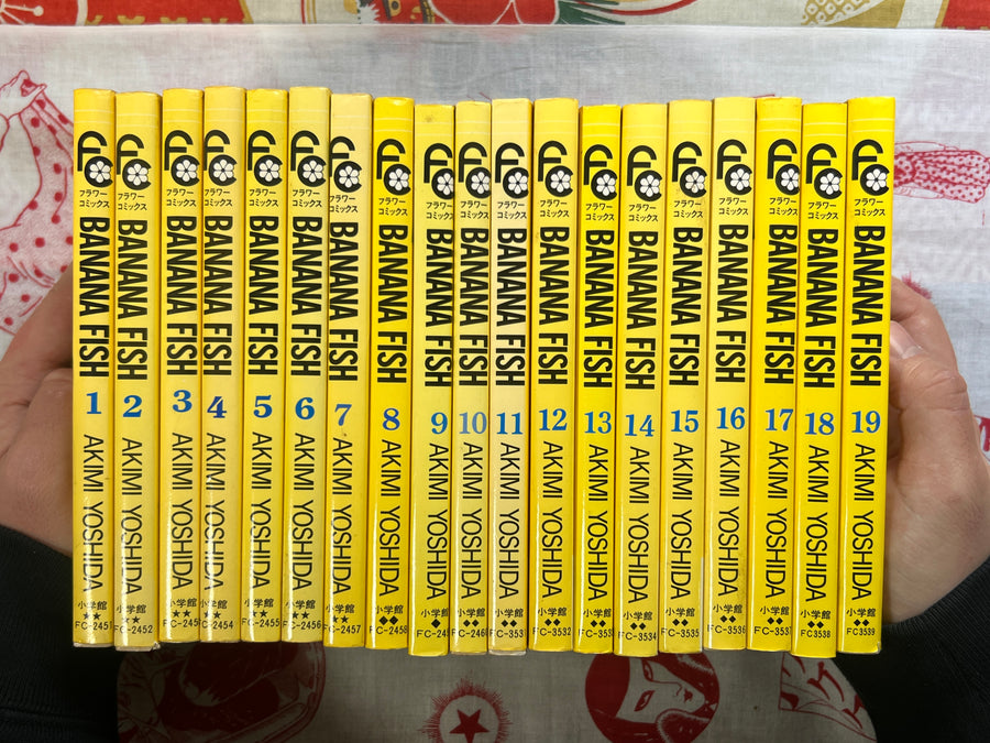 Banana Fish 1-19 Vol. Complete Set by Akimi Yoshida (1986)