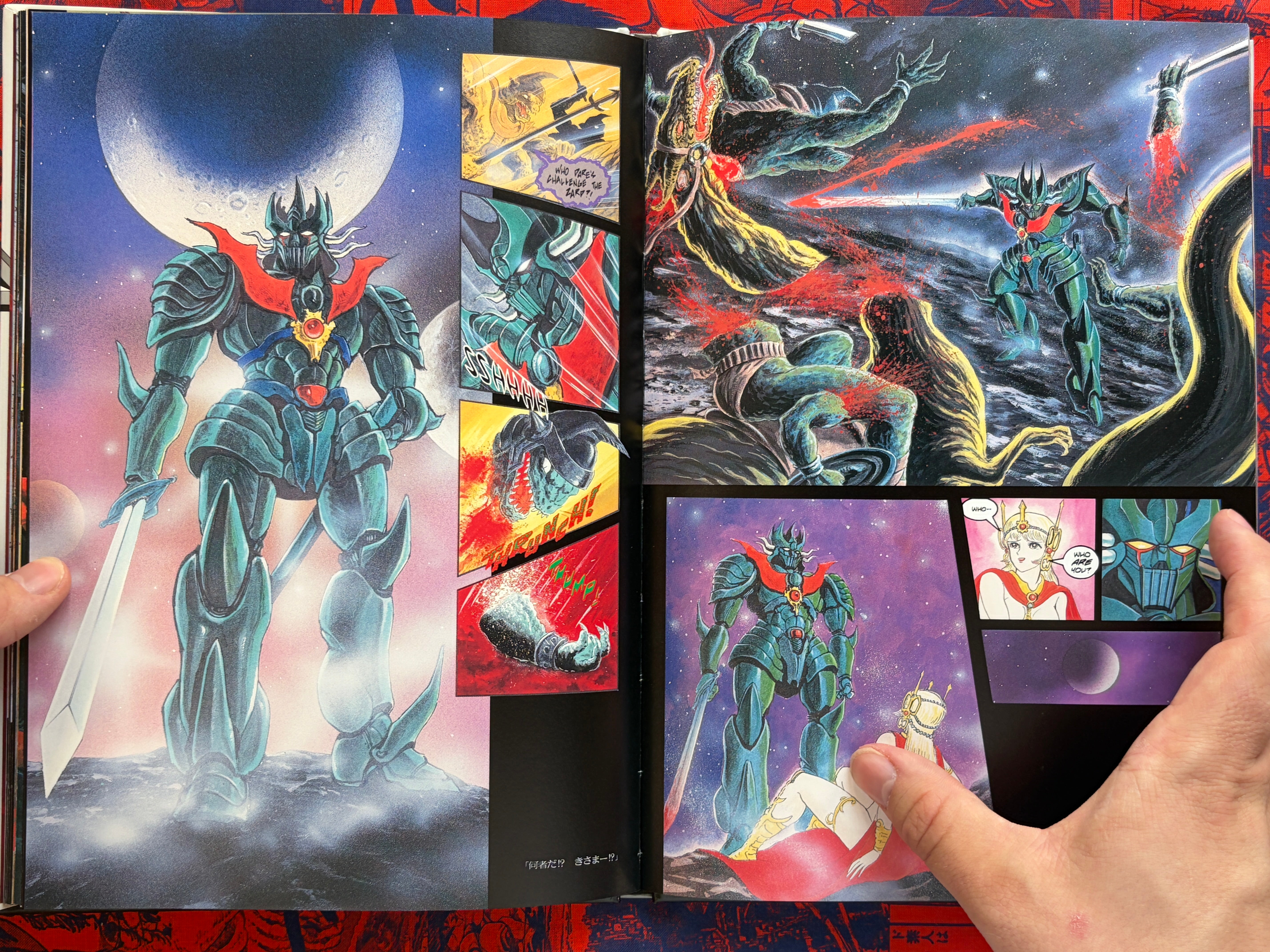 Mazinger Bilingual Edition - Hardcover by Go Nagai (1992)-thumbmail-11