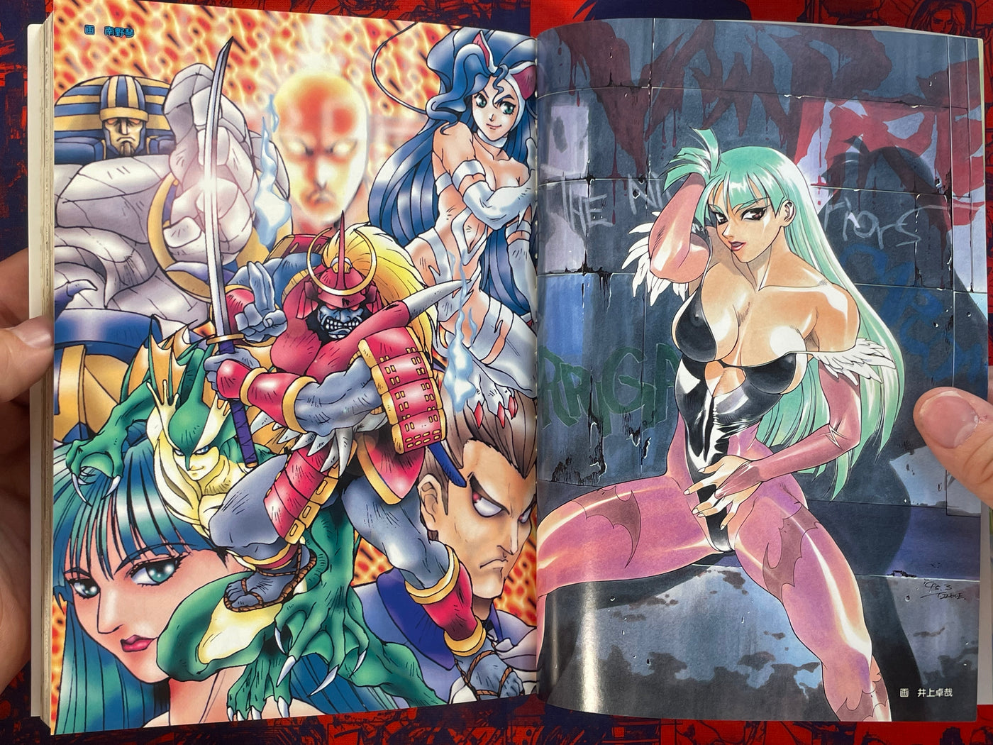Vampire / Darkstalkers The Night Warriors by Capcom (1995) · Japan