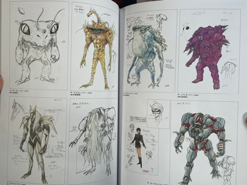 Super Sentai Kaijin Design Big Encyclopedia Senhen Banka