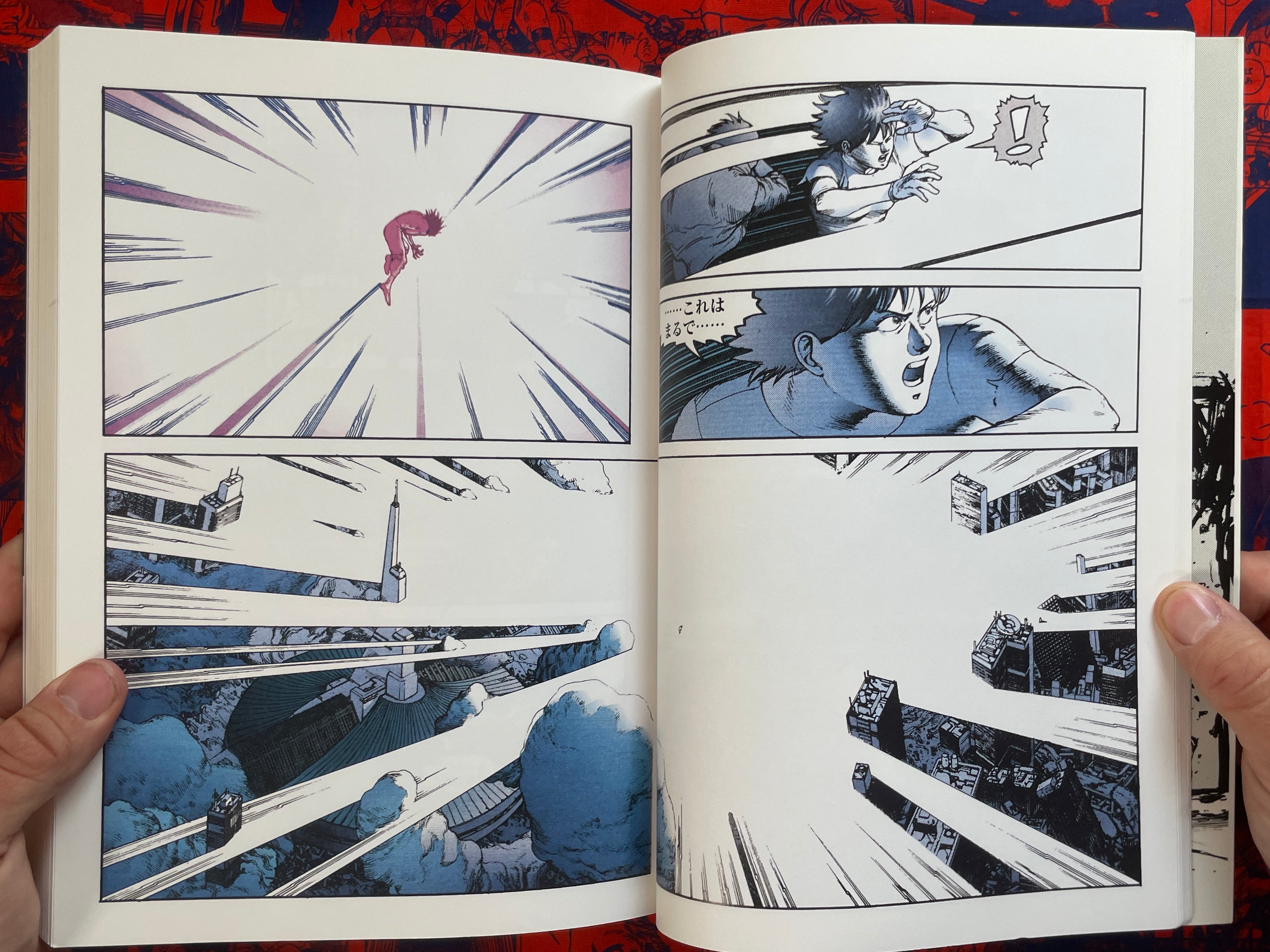 Akira 4 Color Edition by Katsuhiro Otomo (2003)
