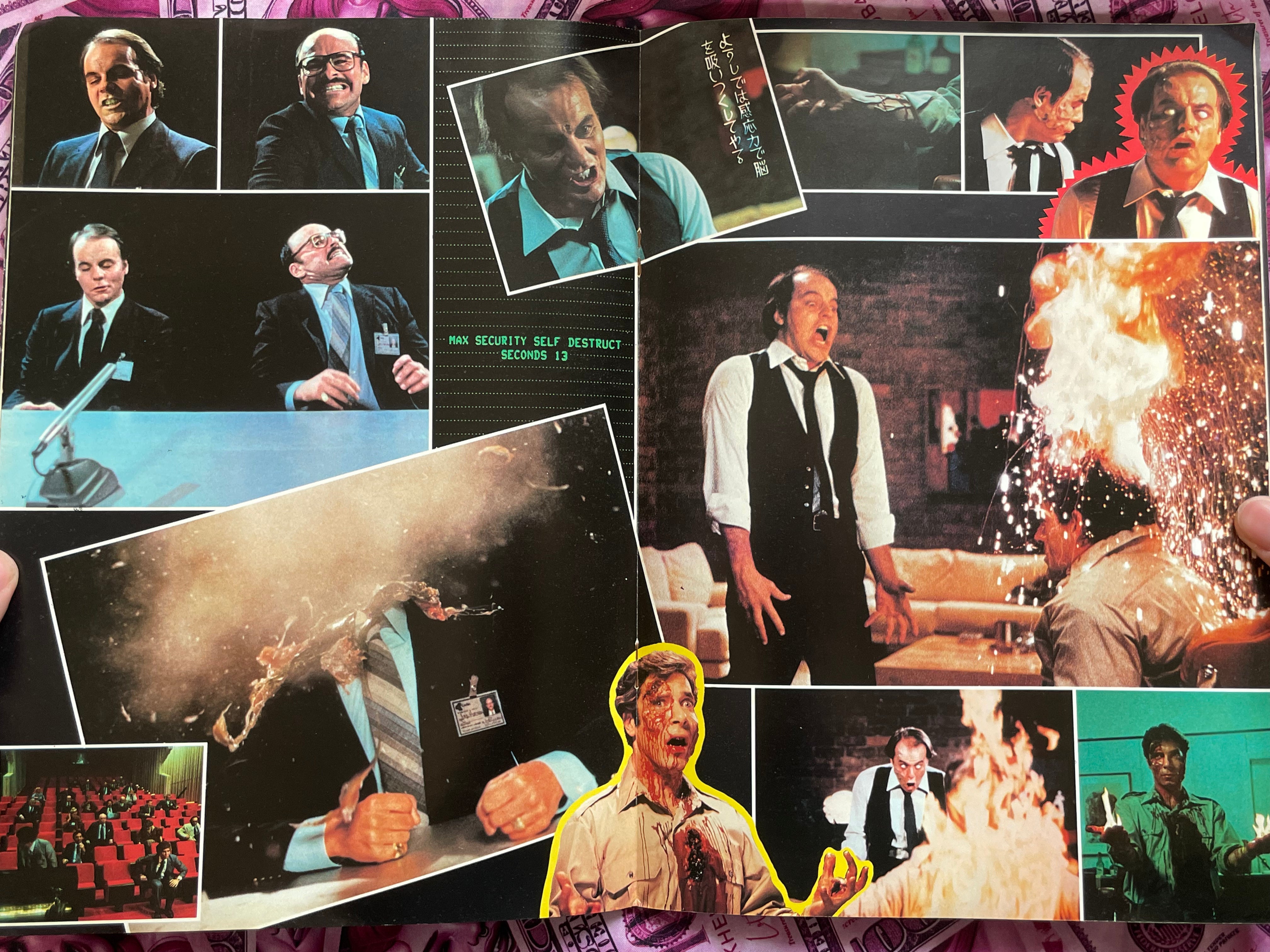 Scanners Movie Pamphlet (1981?)