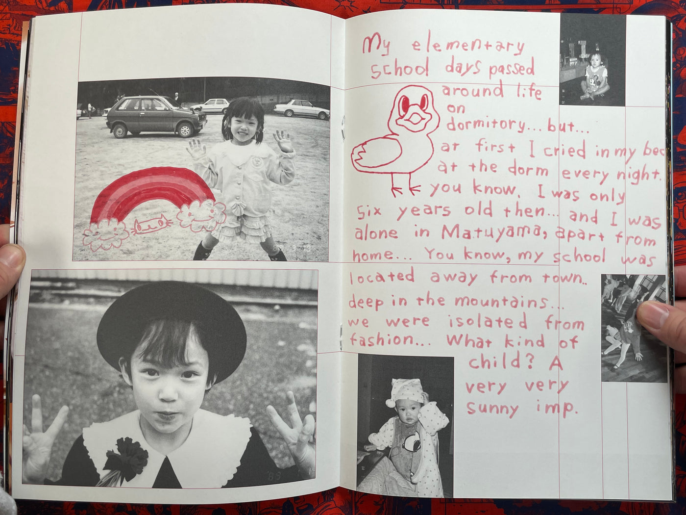 Monthly Shincho Mook: Sonim (2004)