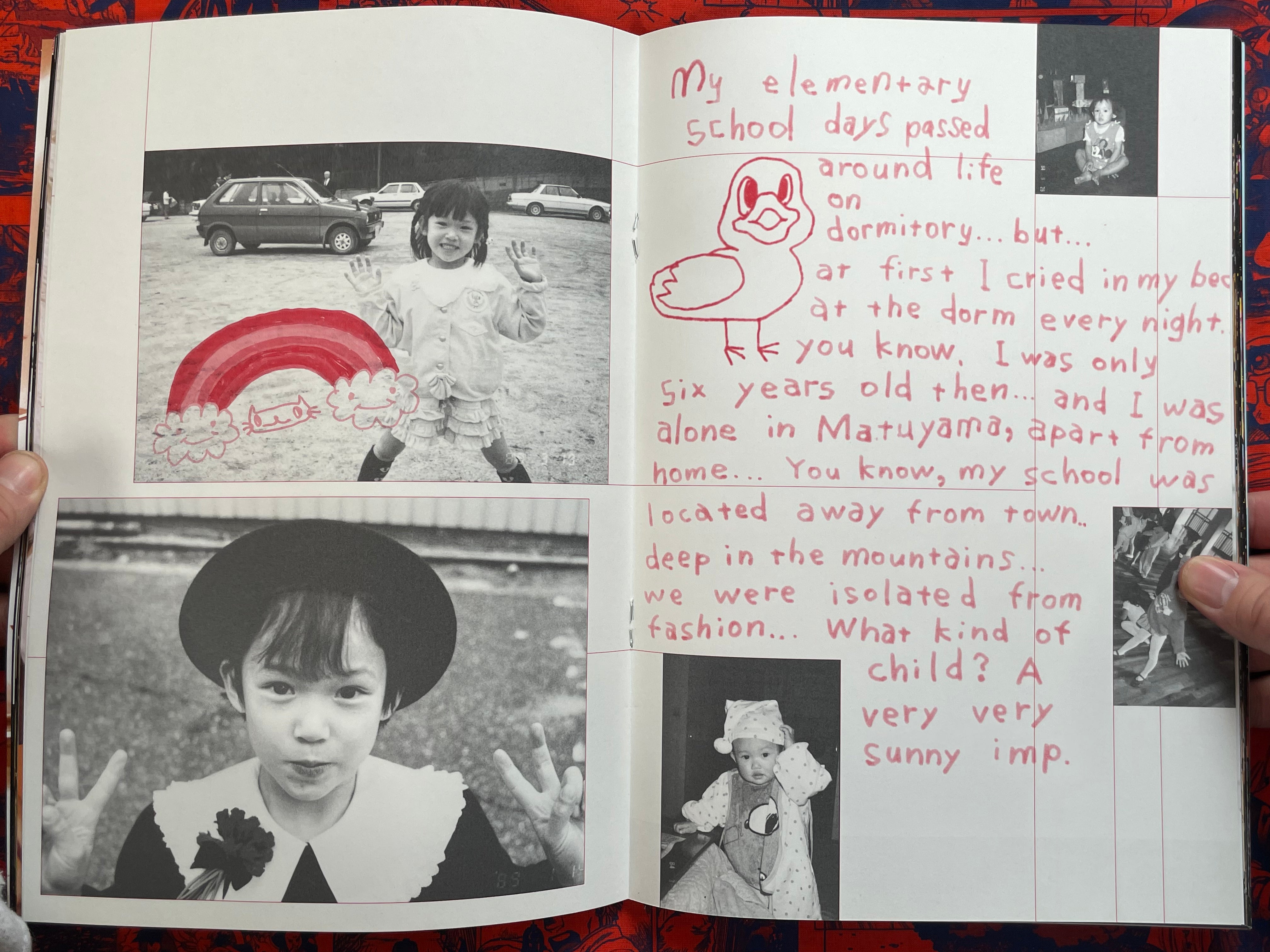 Monthly Shincho Mook: Sonim (2004)