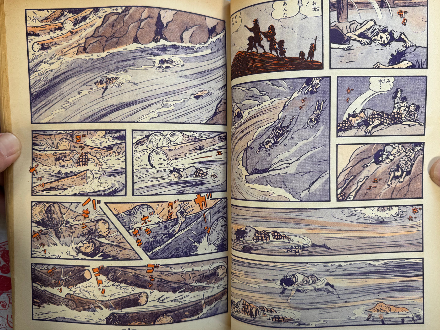 Garo Magazine Issues 25-36 (1967 Full Set)