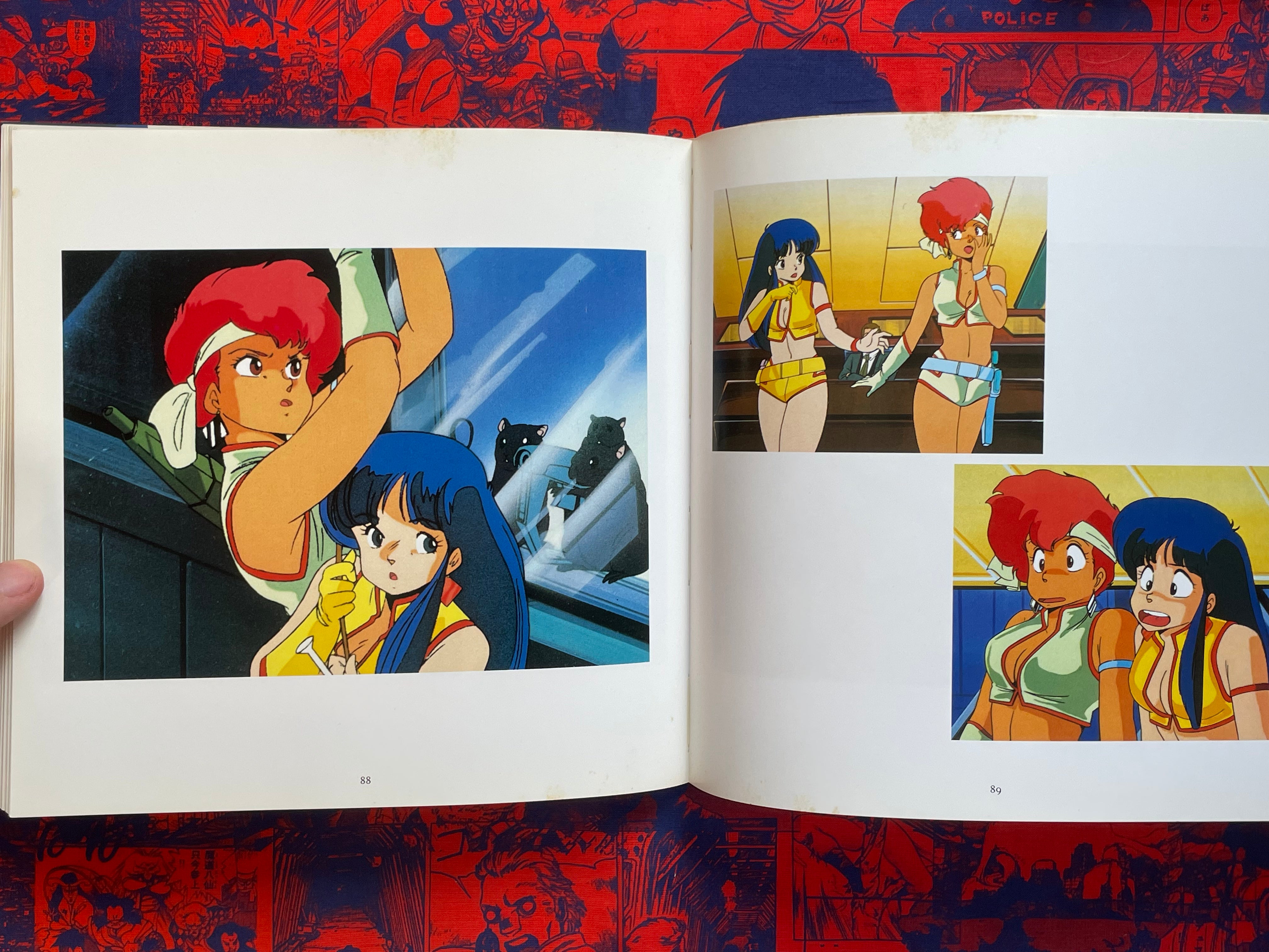 The Art of Dirty Pair: Sexy Two (1986)