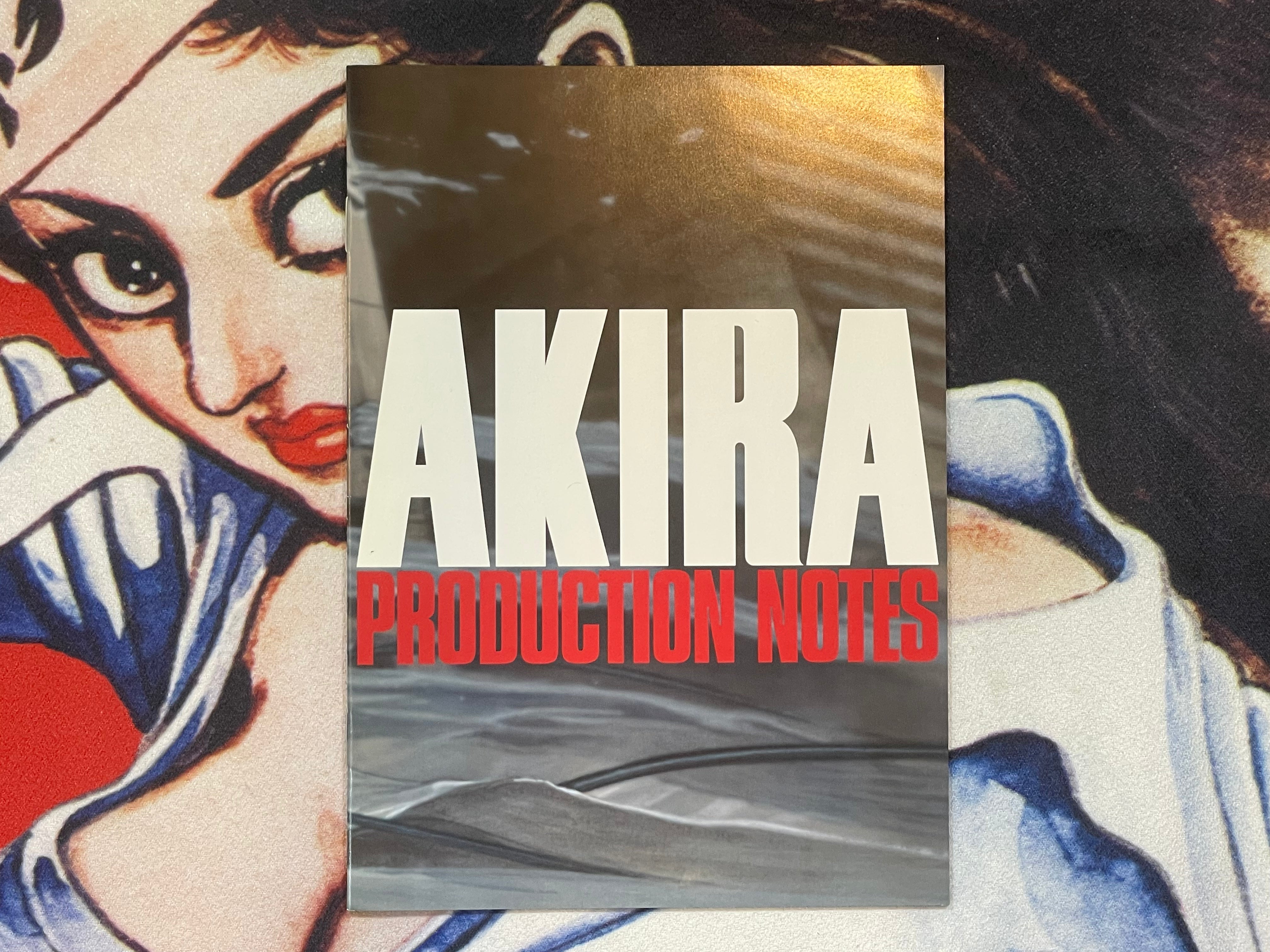 Akira DVD Special Edition by Katsuhiro Otomo (2001)