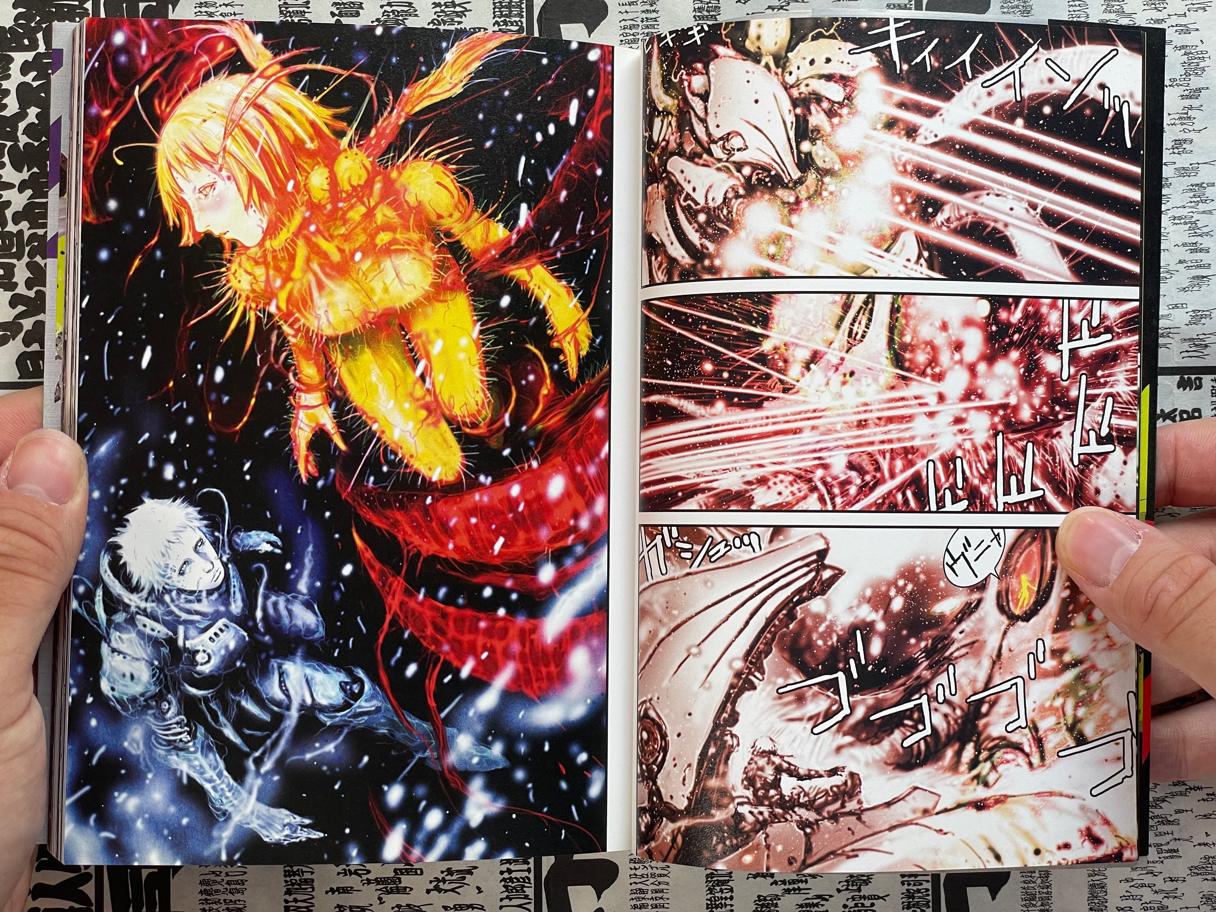 BLAME! School Tsutomu Nihei Full Color Collection Tankobon Edition (2008)-thumbmail-4