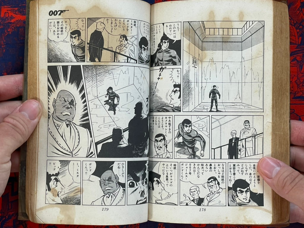 007: Thunderball Japanese Manga Edition by Saito Takao, Ian Flemming (1966)