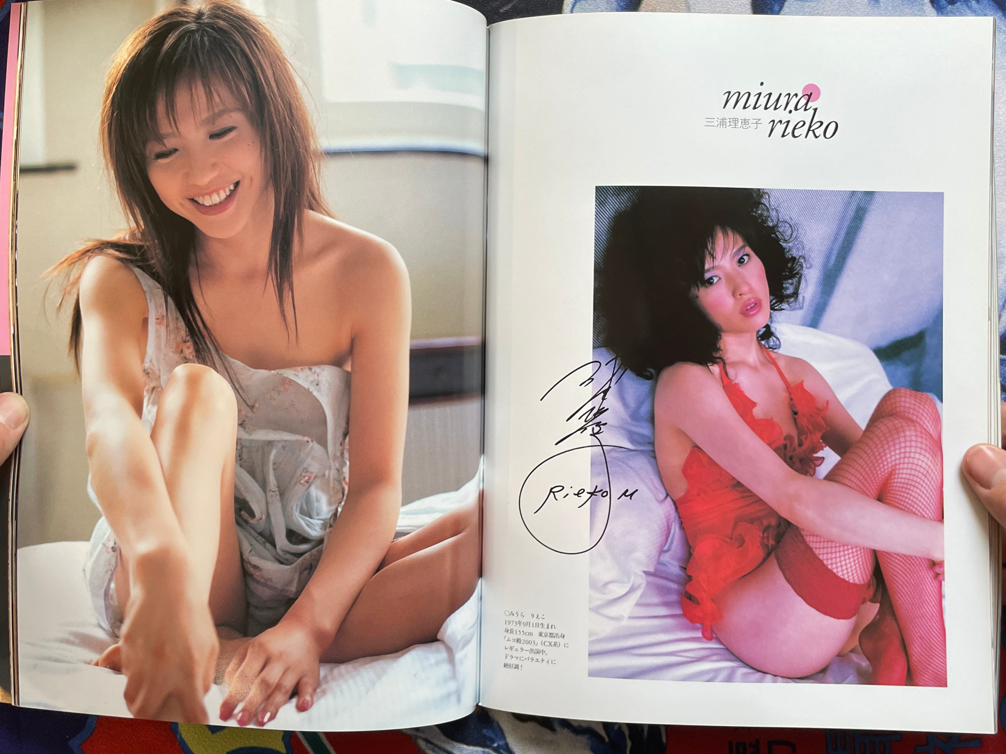 Sweet Idol of the Year 2002-2003