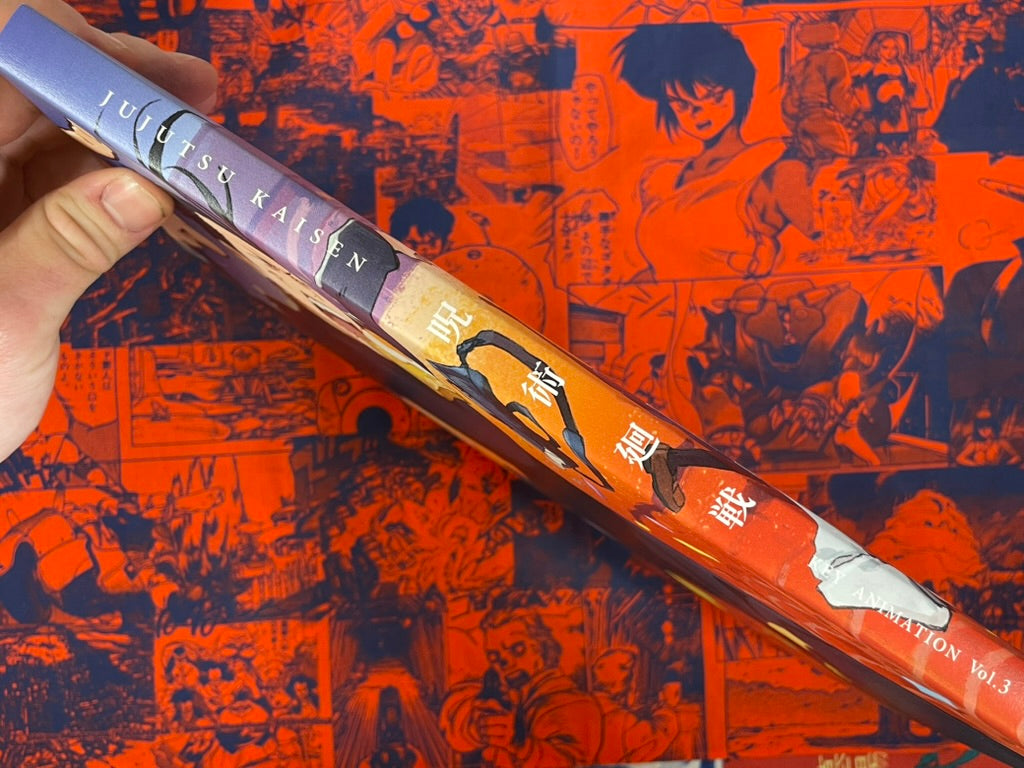 Jujutsu Kaisen Key Animation Vol. 3 by MAPPA (2025)