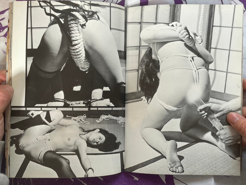 The Beacon Magazine (1970s?)