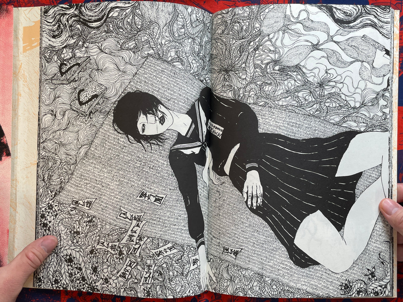 VOVO by Daisuke Ichiba (2009)