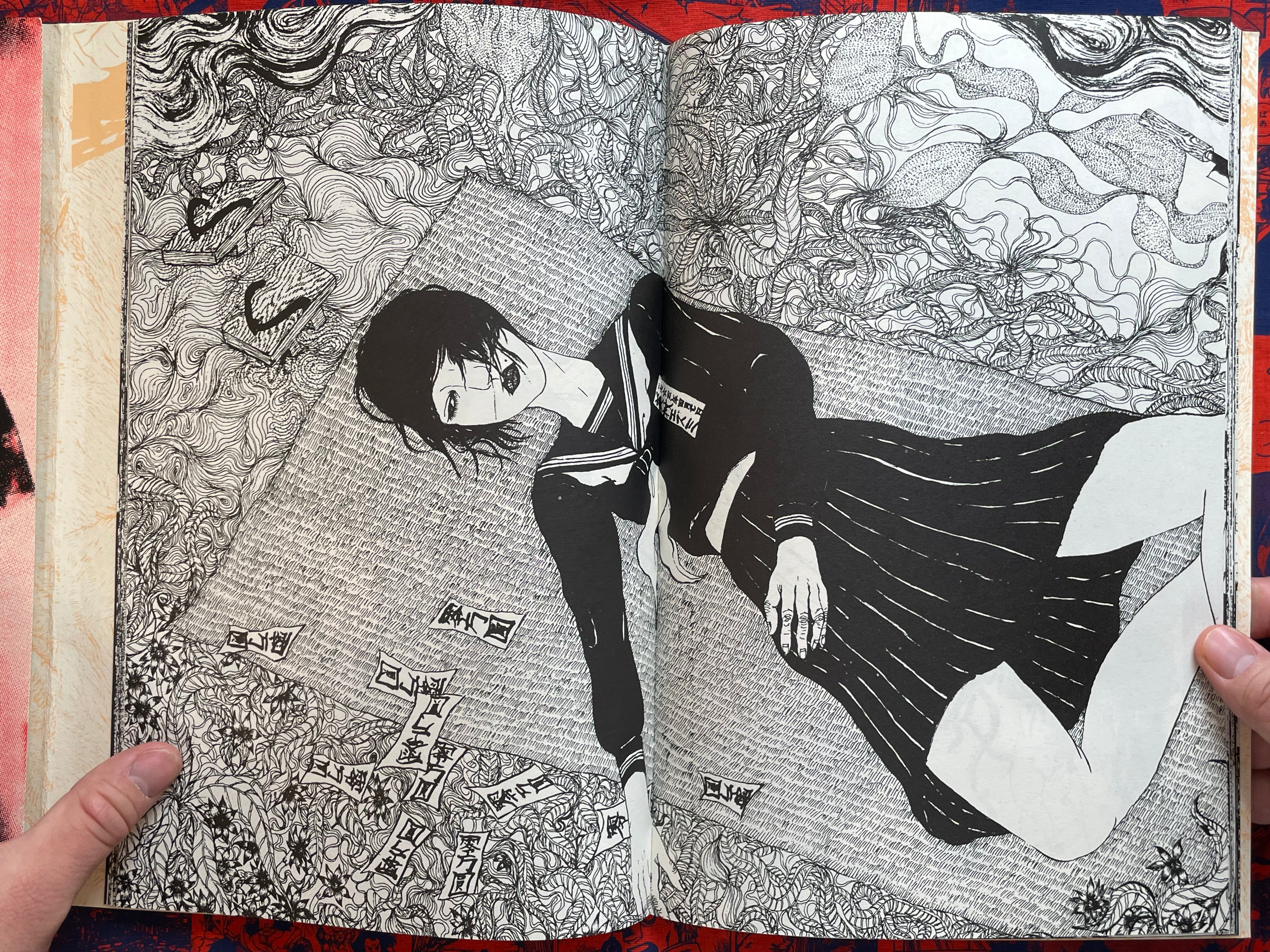 VOVO by Daisuke Ichiba (2009)