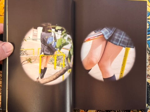 Scope (2013) by Kasakura Publishing