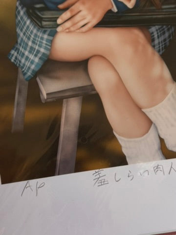 SIGNED Goro Ishikawa Print “Dressed Up Flesh Doll” / Artist Proof