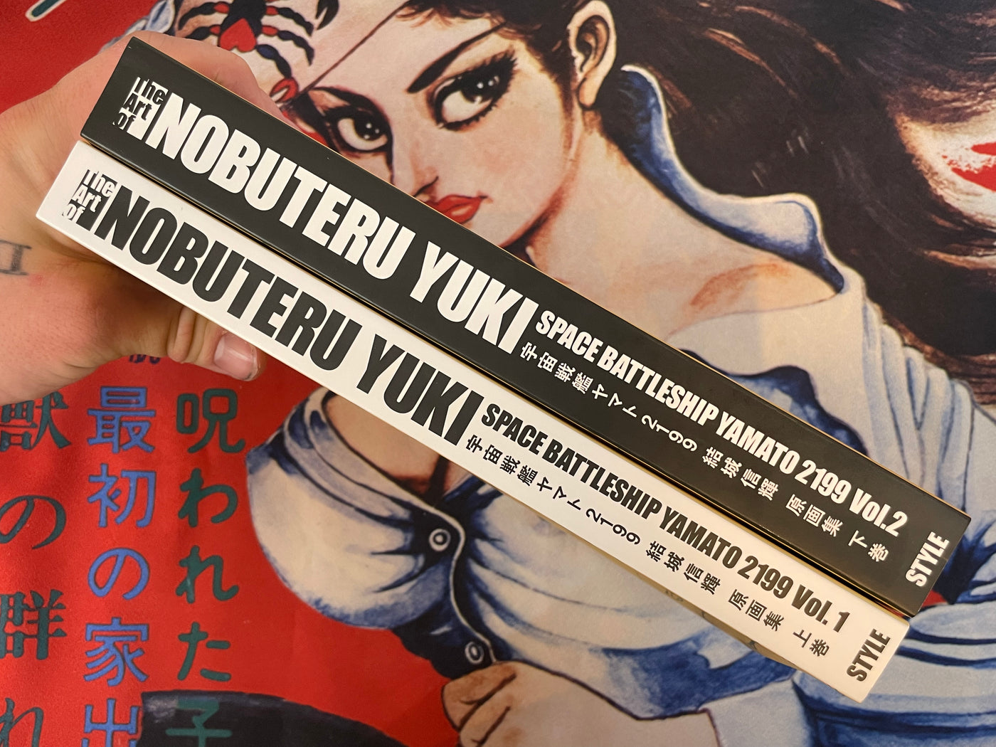 The Art of Nobuteru Yuki: Space Battleship Yamato 2199 Vol. 1 + 2 (2014)