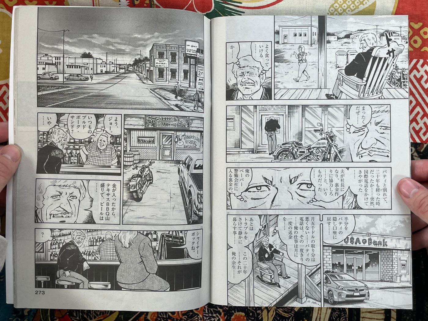 Golgo 13 Omnibus - Magazine Edition Vol. 217 (2024)