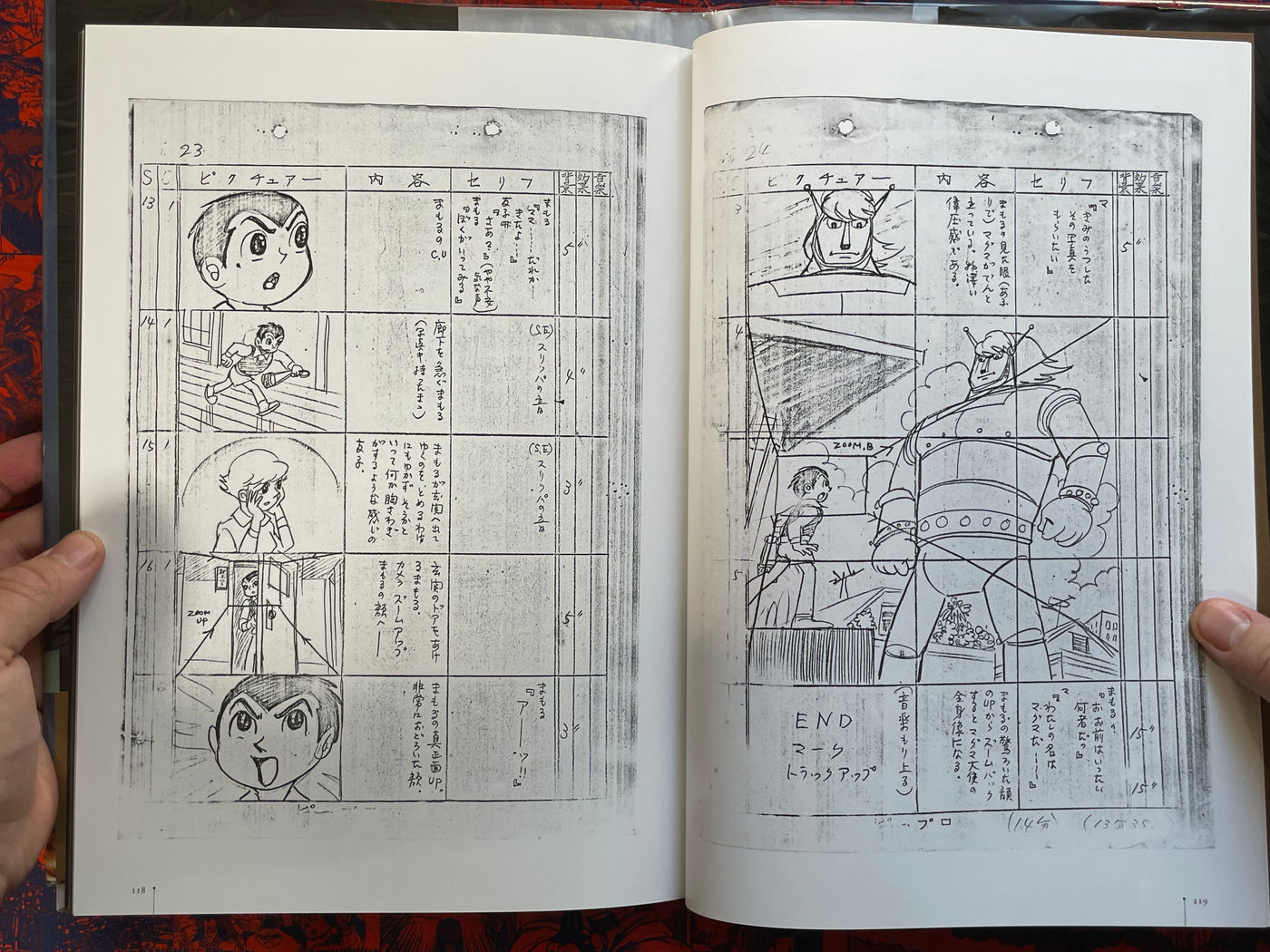 Ambassador Magma Photo Archive - Hardcover (2024)