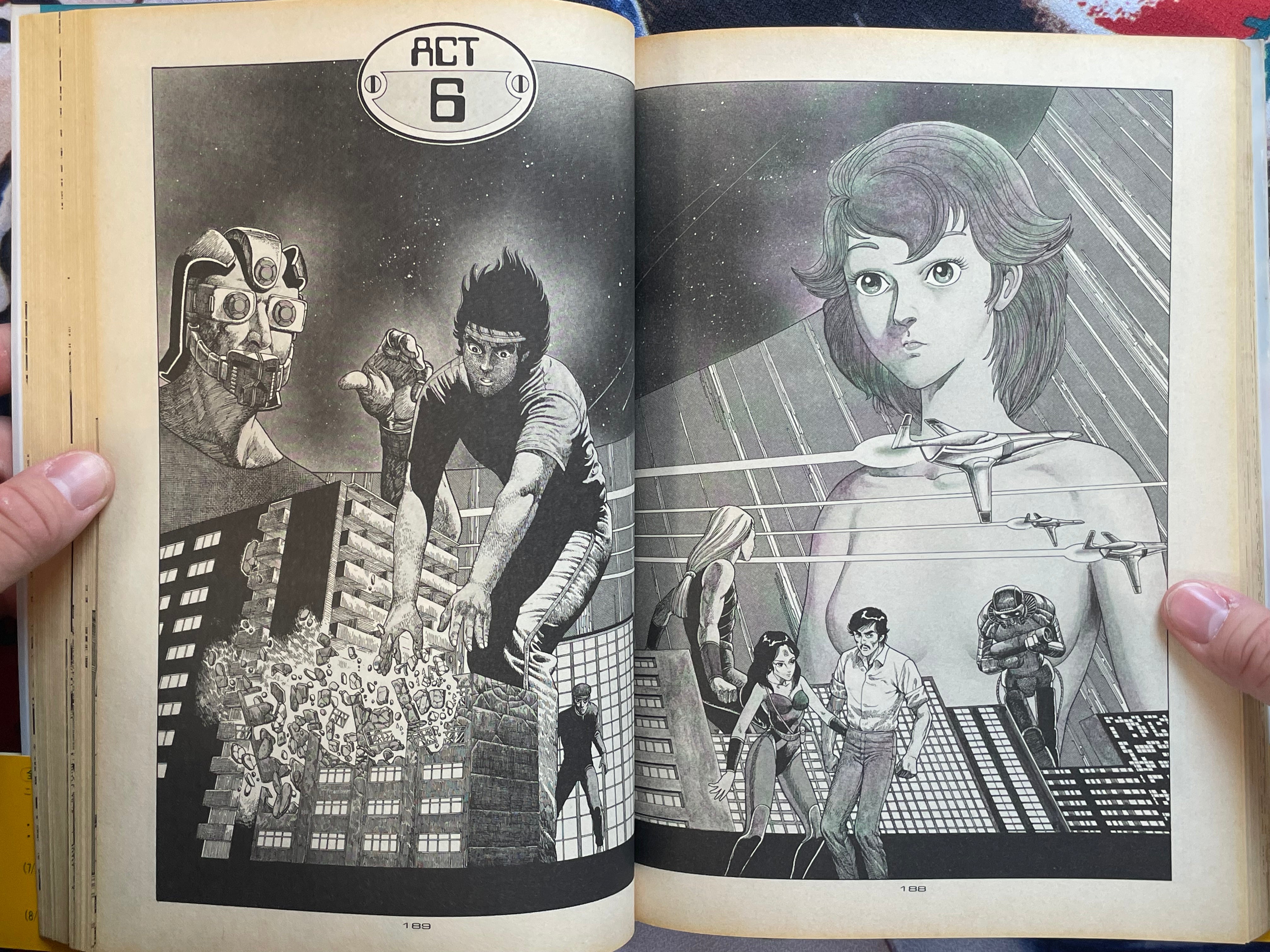 Ai City Vol. 1-2 Set Super Edition by SYUFO (1986)-thumbmail-18