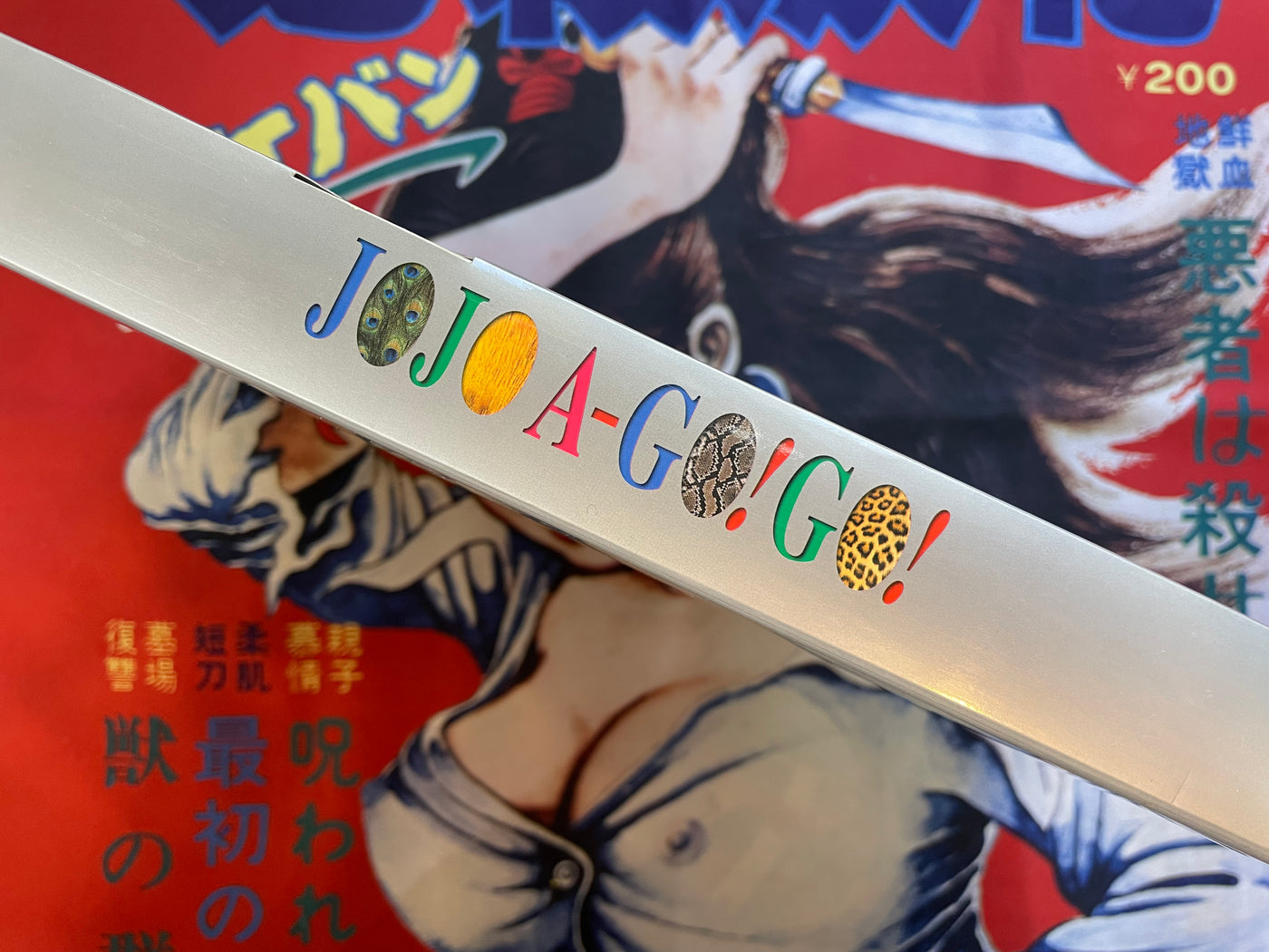 SEALED Jojo A-Gogo 3 Book Box Set by Hirohiko Araki (2000)