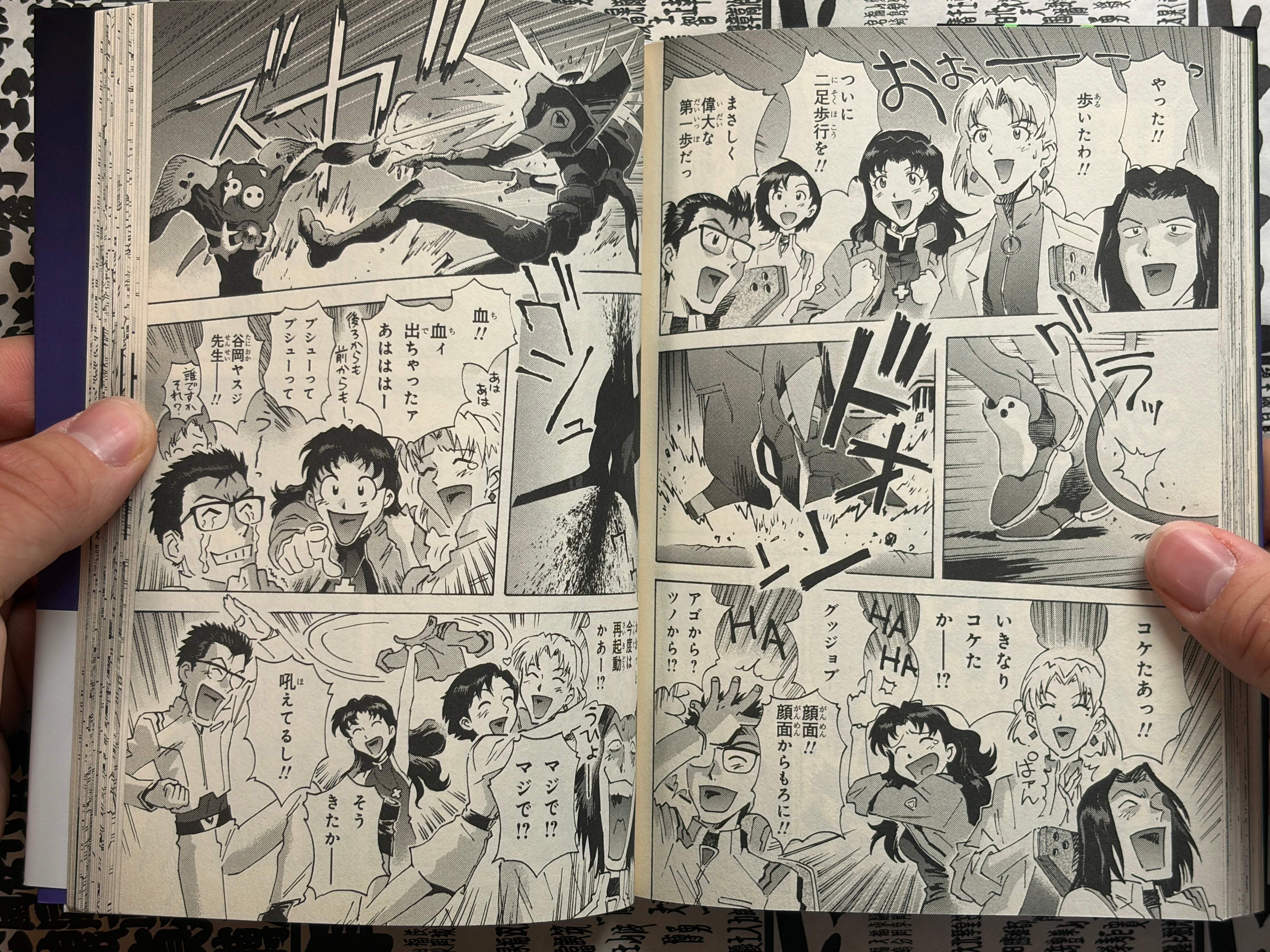Tony Takezaki's Evangelion (2011)-thumbmail-13