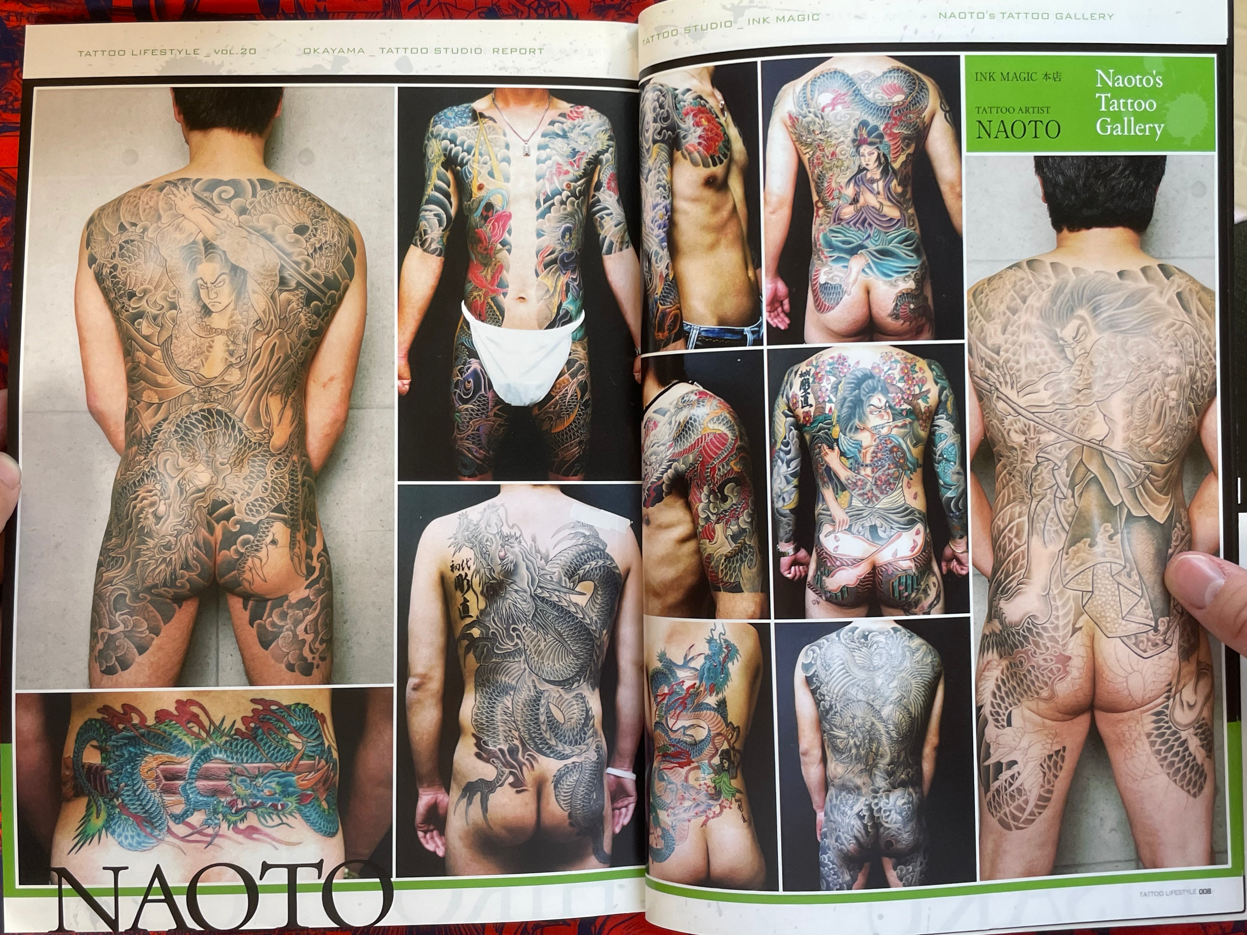 Tattoo Lifestyle Vol.20 (2008)
