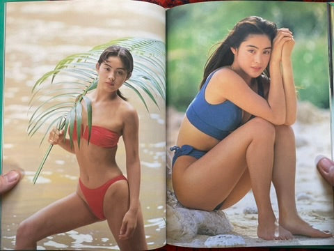 Crystal Blue Radiance: Yoshino Kimika Photo Collection - Hardcover (1994)