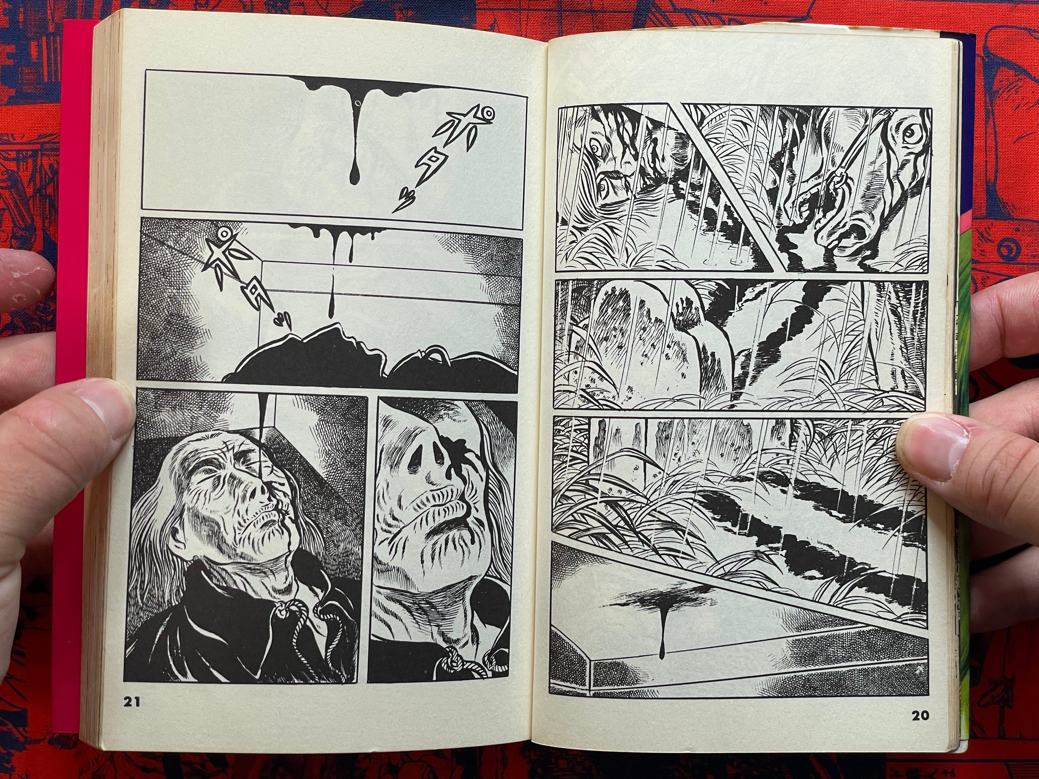 Vampire Girl Karen by Shinji Hama (1976)-thumbmail-6