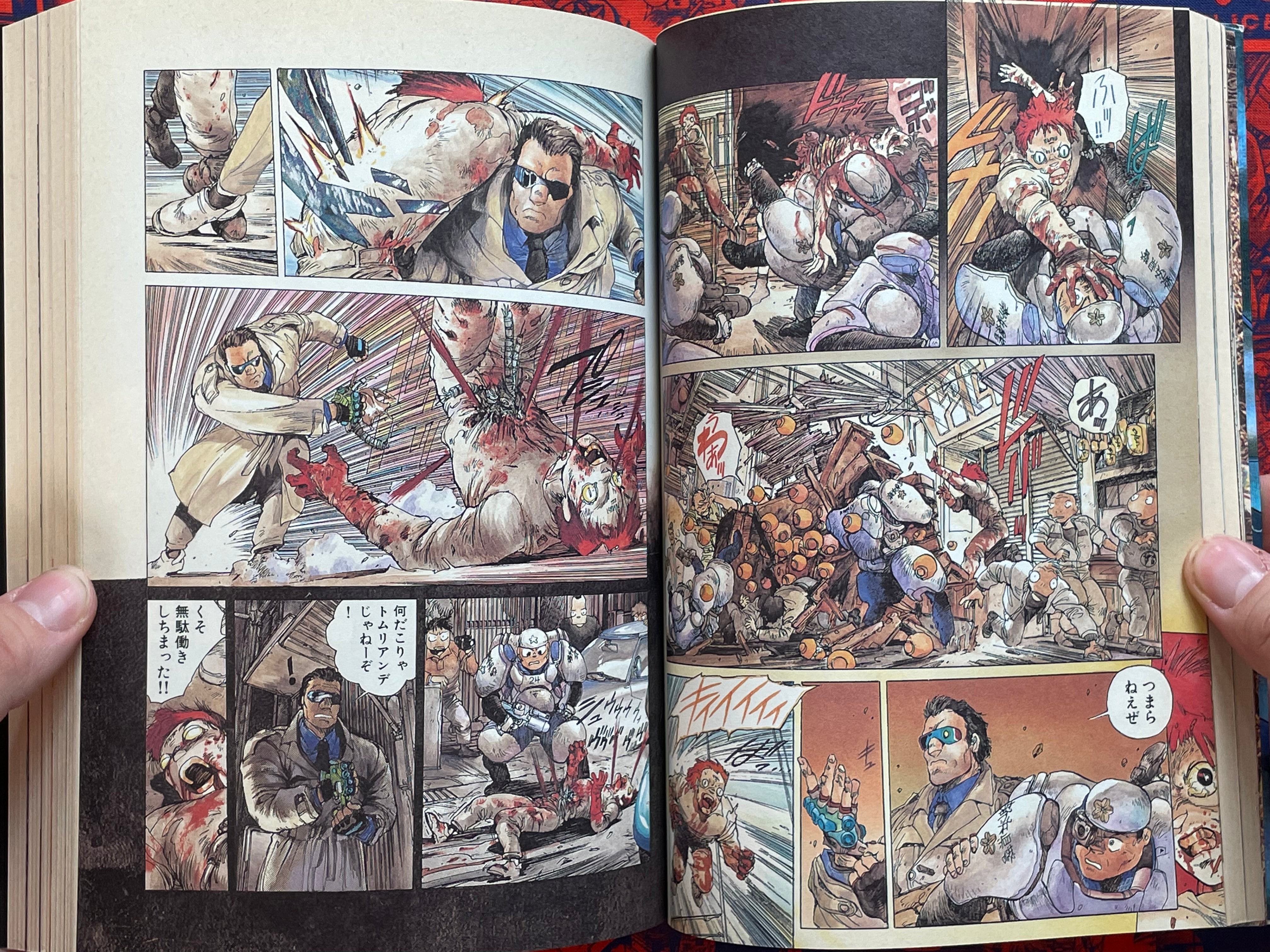 Ghost in the Shell Vol. 1 by Shirow Masamune (2001)-thumbmail-12