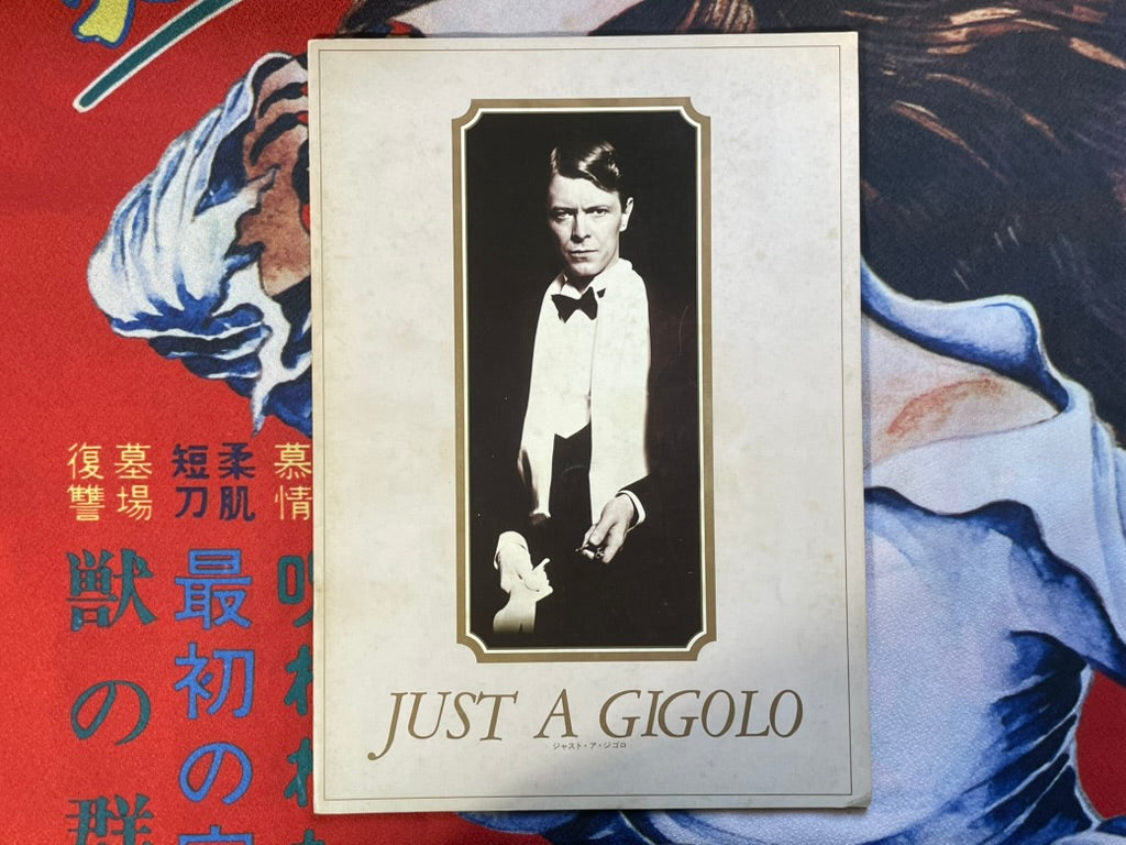 Just a Gigilo - Japanese Movie Pamphlet (1978)-thumbmail-1